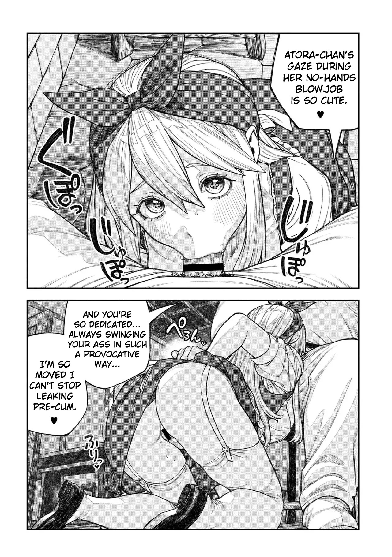 [Pastime774] Unique Job "Tanetsuke Oji-san" o Kakutoku shimashita Vol. 2 (Ch. 13-18 + Vol. 2 Extra Chapter) - Page 150
