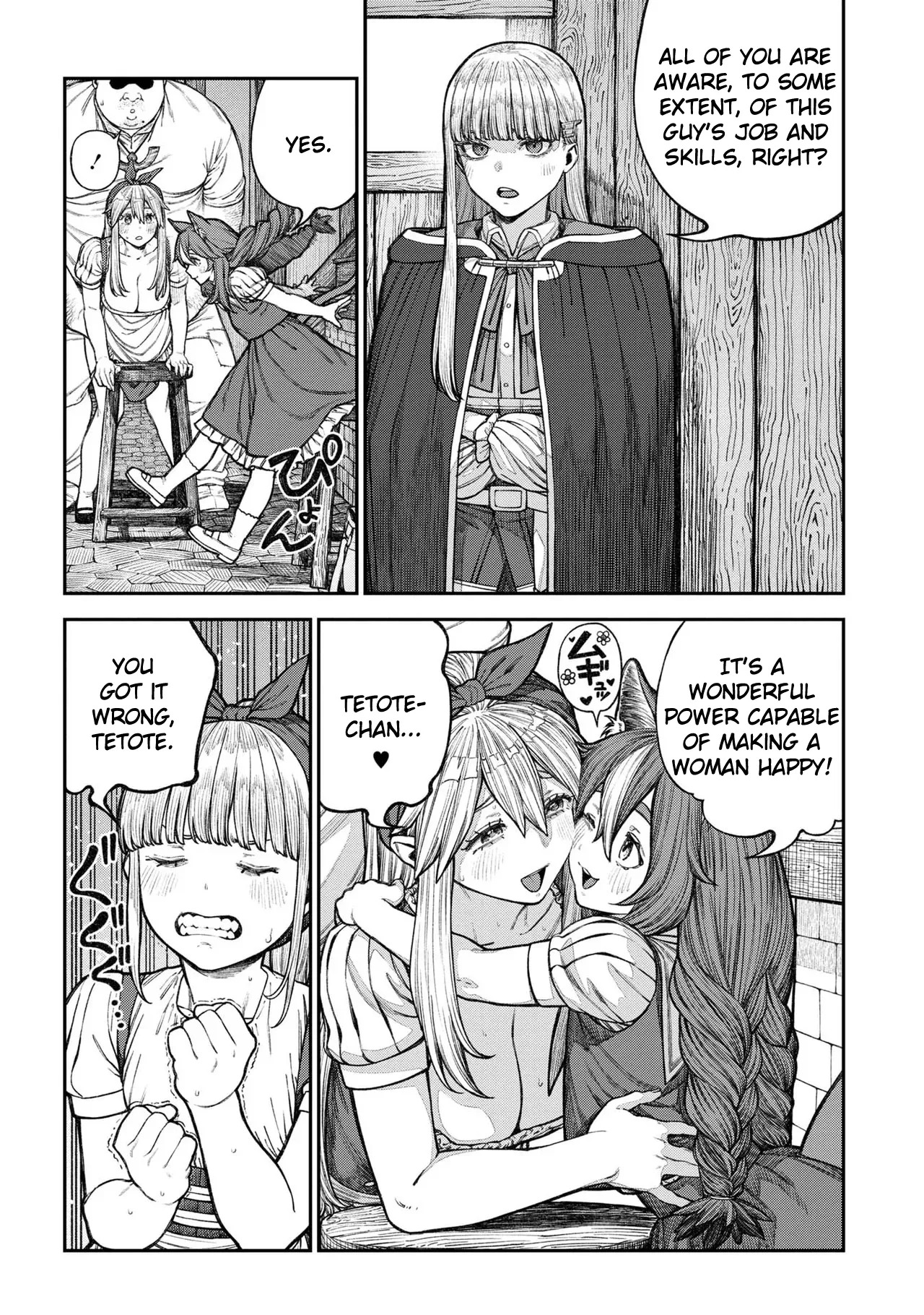 [Pastime774] Unique Job "Tanetsuke Oji-san" o Kakutoku shimashita Vol. 2 (Ch. 13-18 + Vol. 2 Extra Chapter) - Page 154