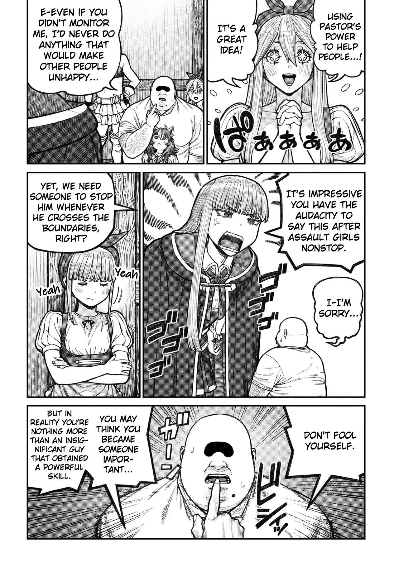 [Pastime774] Unique Job "Tanetsuke Oji-san" o Kakutoku shimashita Vol. 2 (Ch. 13-18 + Vol. 2 Extra Chapter) - Page 165