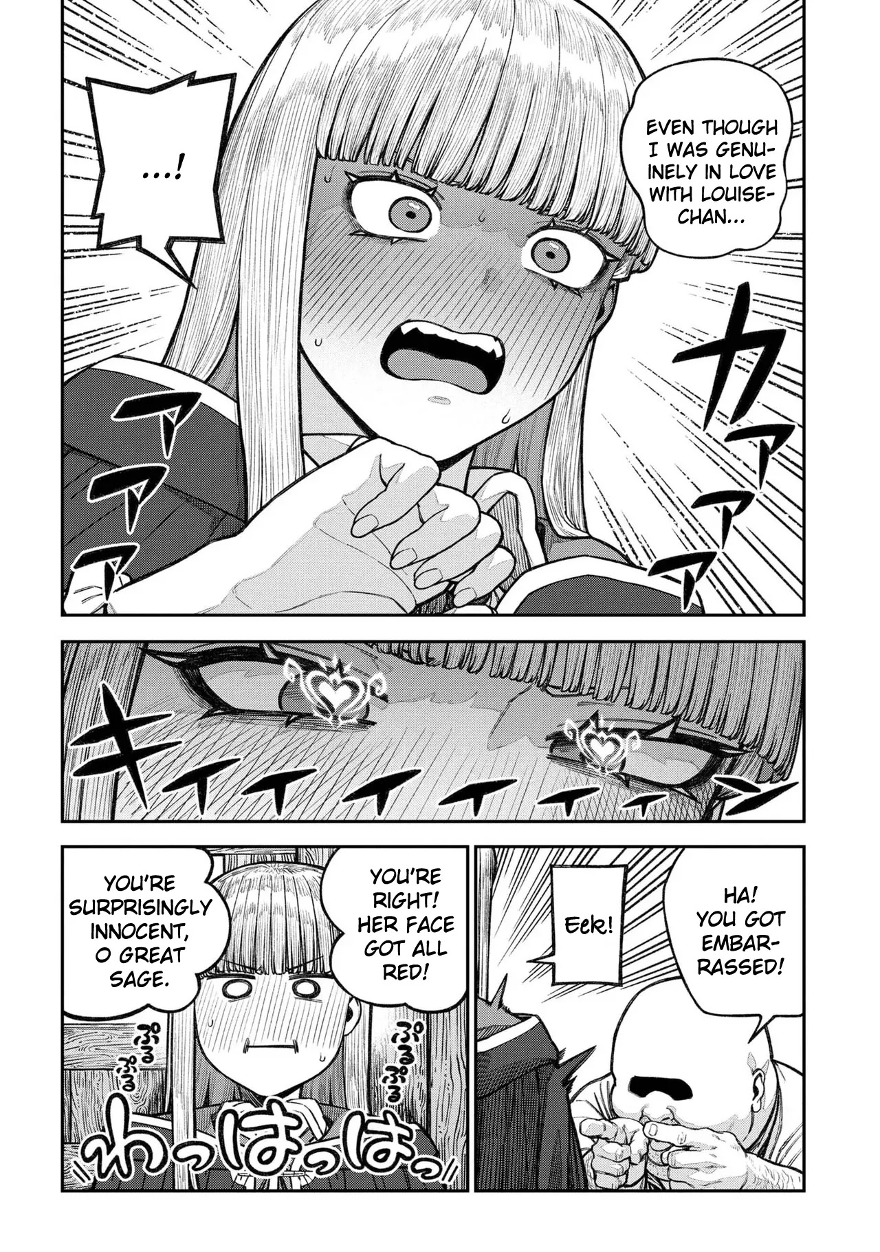 [Pastime774] Unique Job "Tanetsuke Oji-san" o Kakutoku shimashita Vol. 2 (Ch. 13-18 + Vol. 2 Extra Chapter) - Page 170