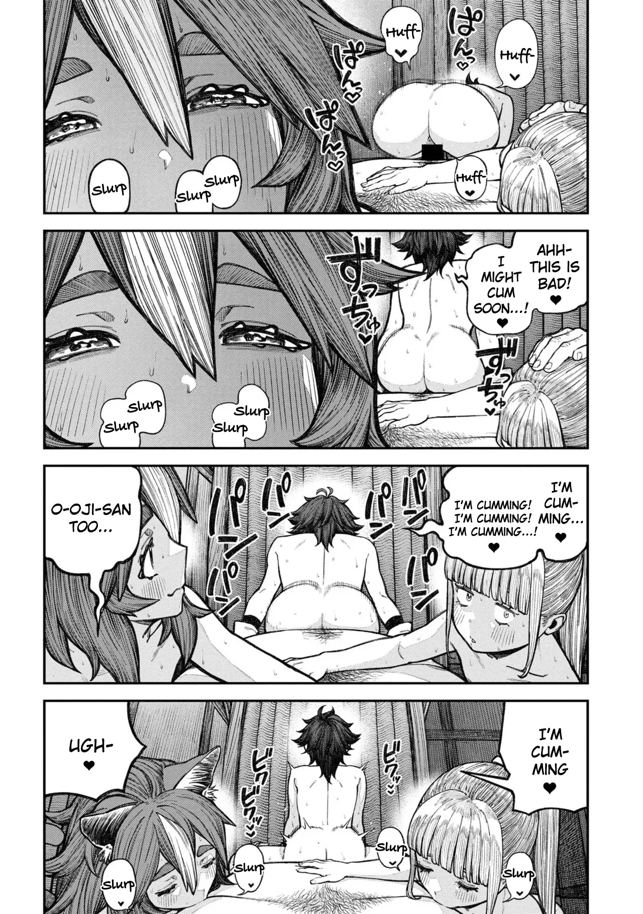 [Pastime774] Unique Job "Tanetsuke Oji-san" o Kakutoku shimashita Vol. 2 (Ch. 13-18 + Vol. 2 Extra Chapter) - Page 187