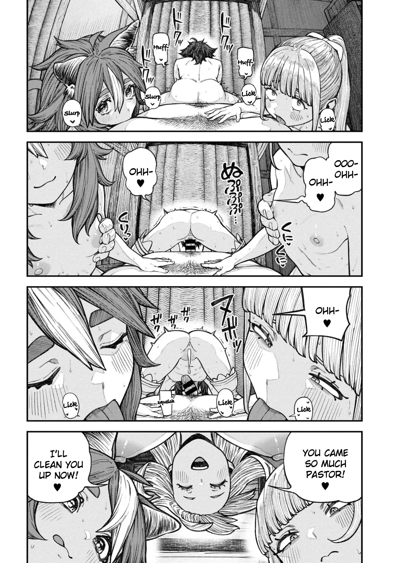 [Pastime774] Unique Job "Tanetsuke Oji-san" o Kakutoku shimashita Vol. 2 (Ch. 13-18 + Vol. 2 Extra Chapter) - Page 188