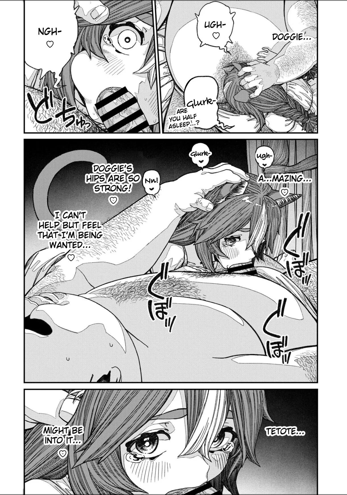 [Pastime774] Unique Job "Tanetsuke Oji-san" o Kakutoku shimashita Vol. 2 (Ch. 13-18 + Vol. 2 Extra Chapter) - Page 26
