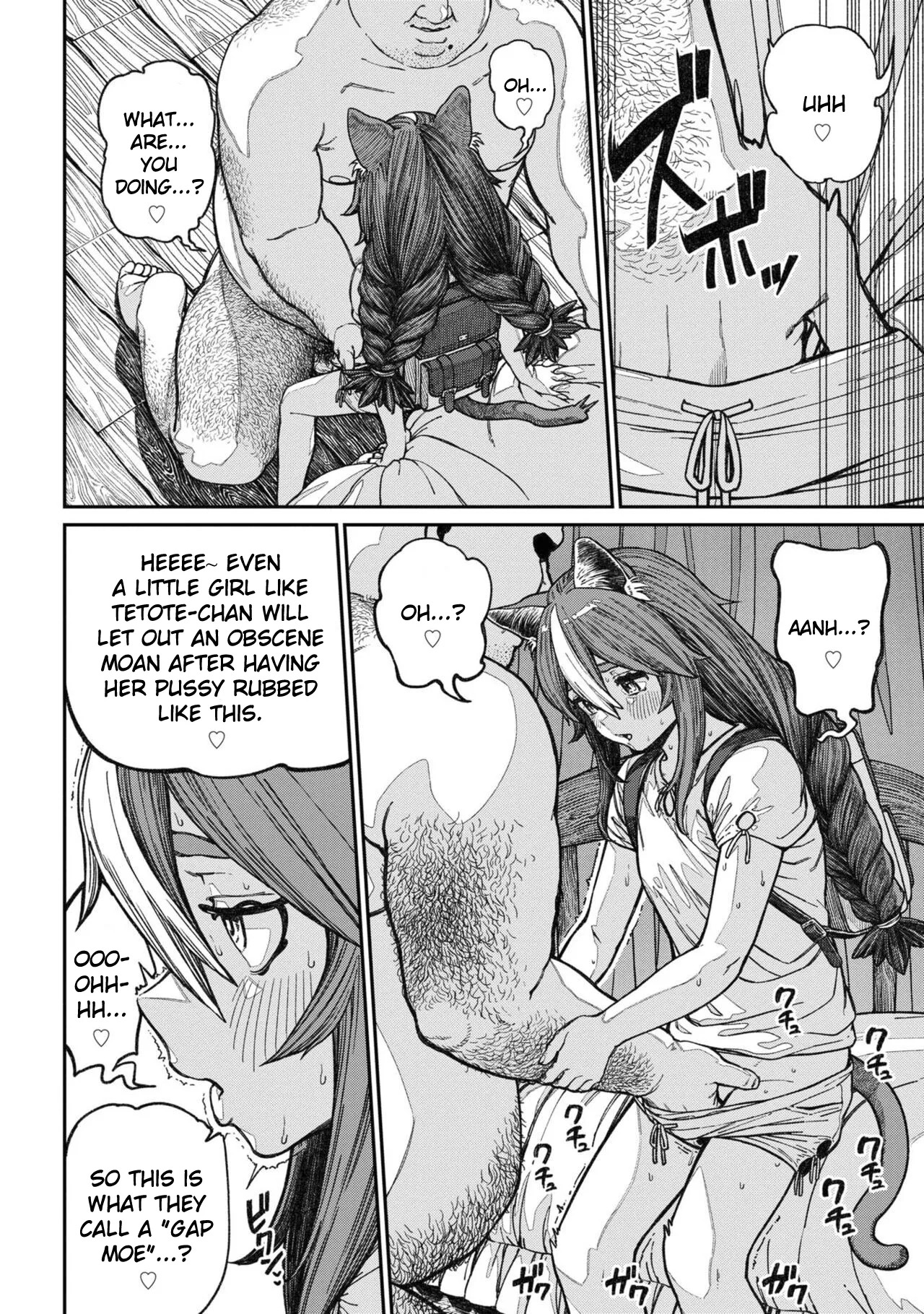 [Pastime774] Unique Job "Tanetsuke Oji-san" o Kakutoku shimashita Vol. 2 (Ch. 13-18 + Vol. 2 Extra Chapter) - Page 32