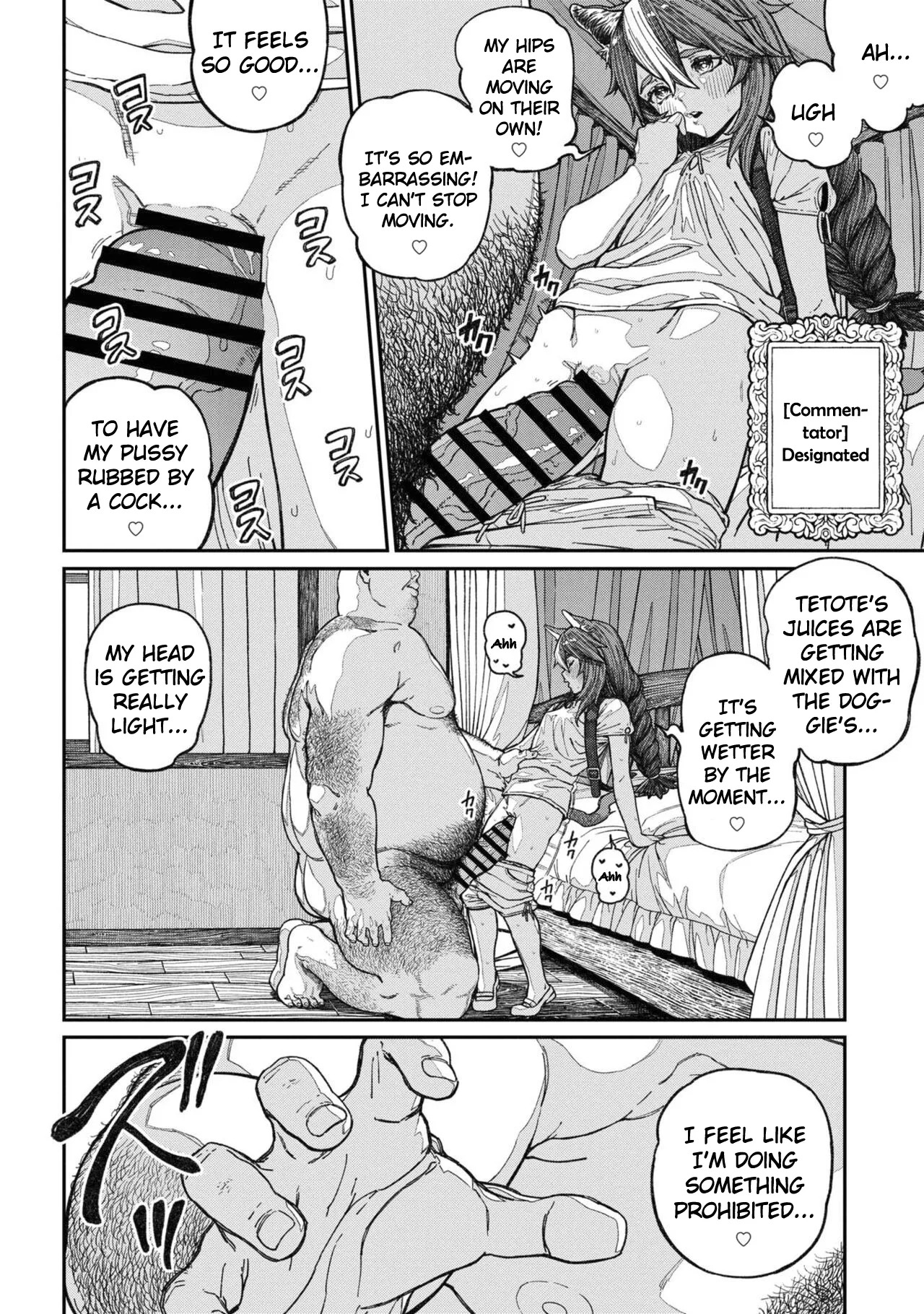 [Pastime774] Unique Job "Tanetsuke Oji-san" o Kakutoku shimashita Vol. 2 (Ch. 13-18 + Vol. 2 Extra Chapter) - Page 36