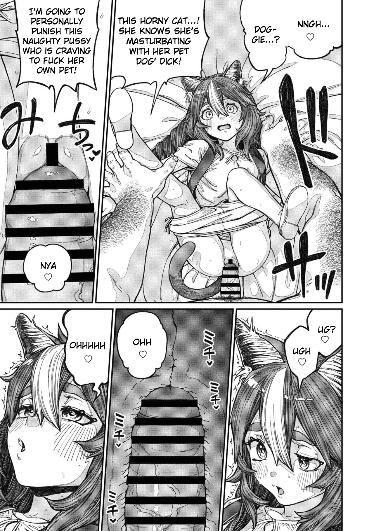 [Pastime774] Unique Job "Tanetsuke Oji-san" o Kakutoku shimashita Vol. 2 (Ch. 13-18 + Vol. 2 Extra Chapter) - Page 37