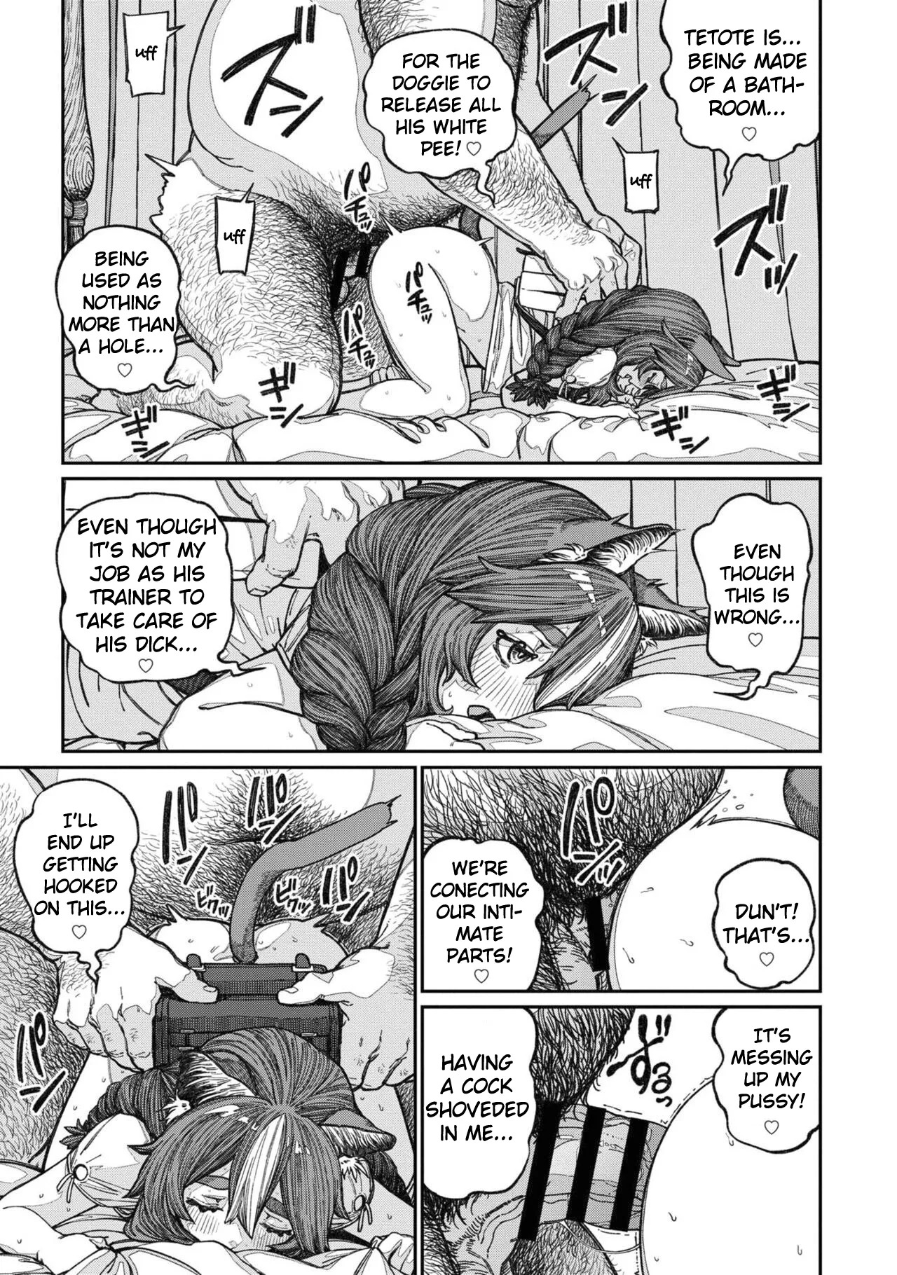 [Pastime774] Unique Job "Tanetsuke Oji-san" o Kakutoku shimashita Vol. 2 (Ch. 13-18 + Vol. 2 Extra Chapter) - Page 39