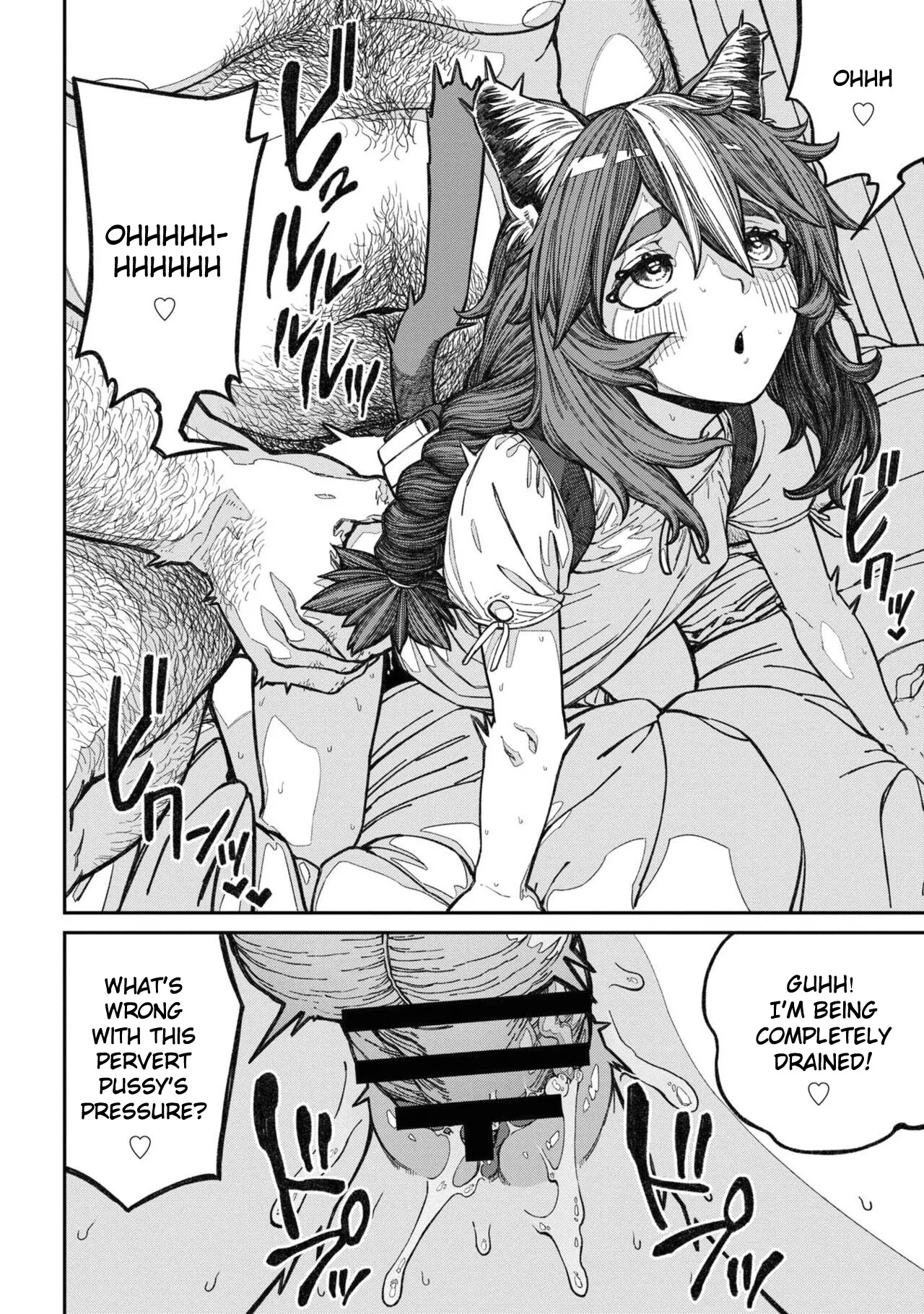 [Pastime774] Unique Job "Tanetsuke Oji-san" o Kakutoku shimashita Vol. 2 (Ch. 13-18 + Vol. 2 Extra Chapter) - Page 42