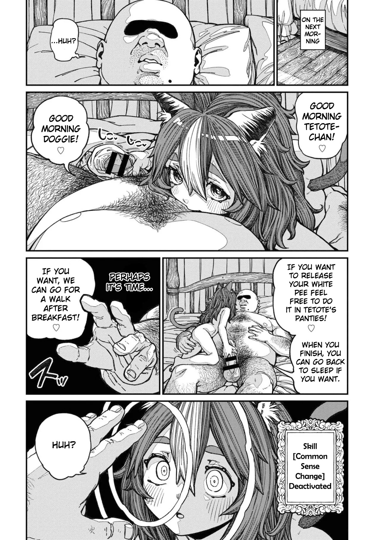 [Pastime774] Unique Job "Tanetsuke Oji-san" o Kakutoku shimashita Vol. 2 (Ch. 13-18 + Vol. 2 Extra Chapter) - Page 45