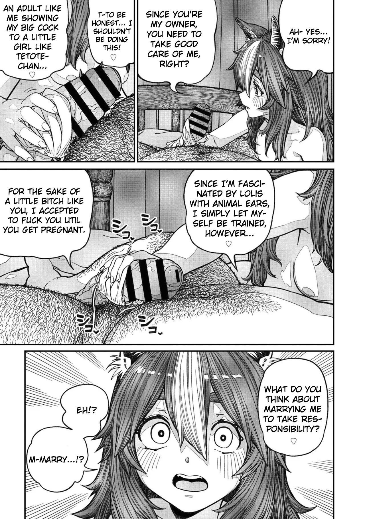 [Pastime774] Unique Job "Tanetsuke Oji-san" o Kakutoku shimashita Vol. 2 (Ch. 13-18 + Vol. 2 Extra Chapter) - Page 47