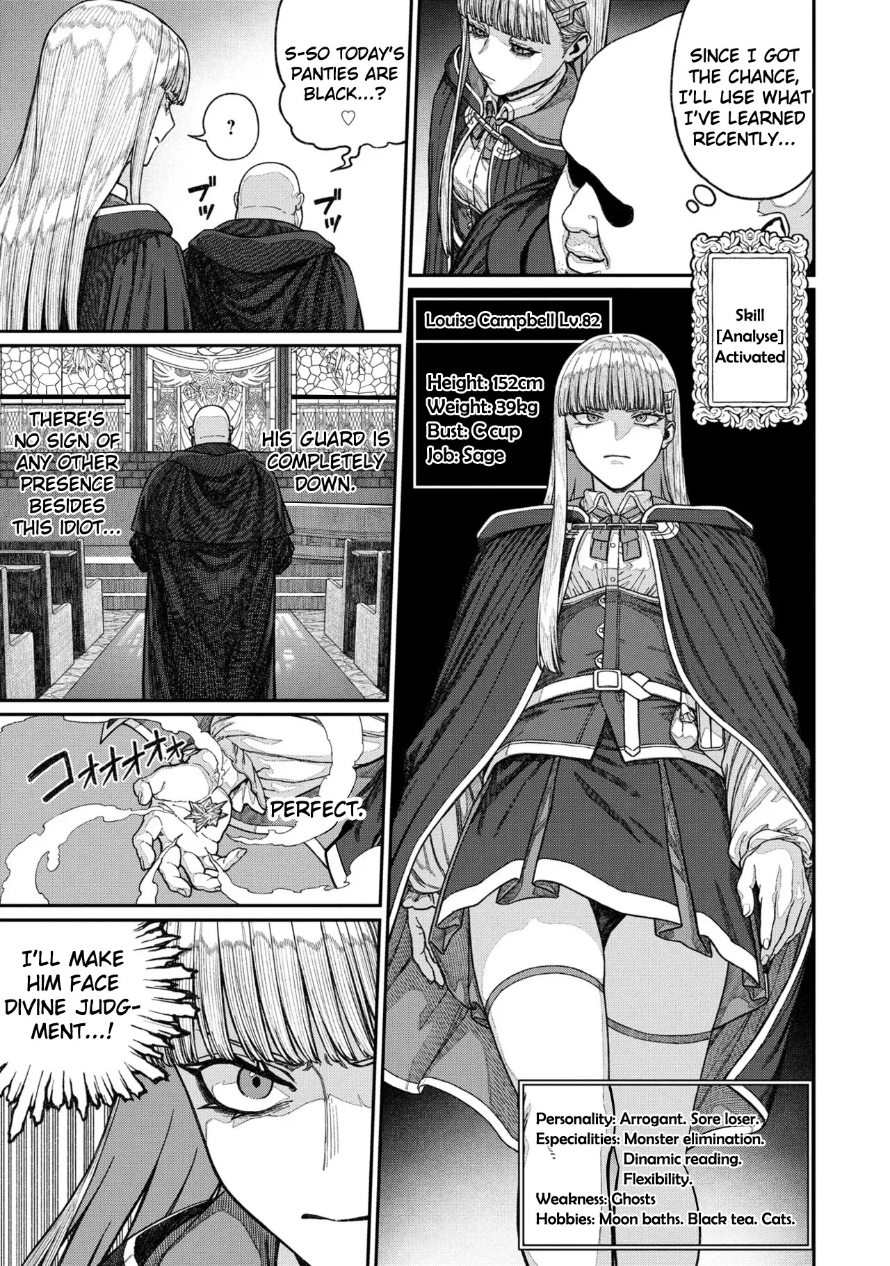 [Pastime774] Unique Job "Tanetsuke Oji-san" o Kakutoku shimashita Vol. 2 (Ch. 13-18 + Vol. 2 Extra Chapter) - Page 73