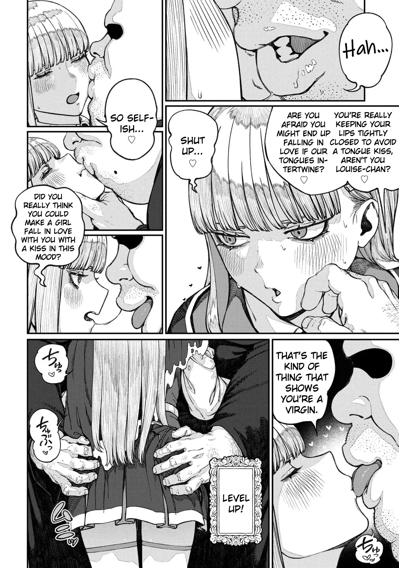 [Pastime774] Unique Job "Tanetsuke Oji-san" o Kakutoku shimashita Vol. 2 (Ch. 13-18 + Vol. 2 Extra Chapter) - Page 89