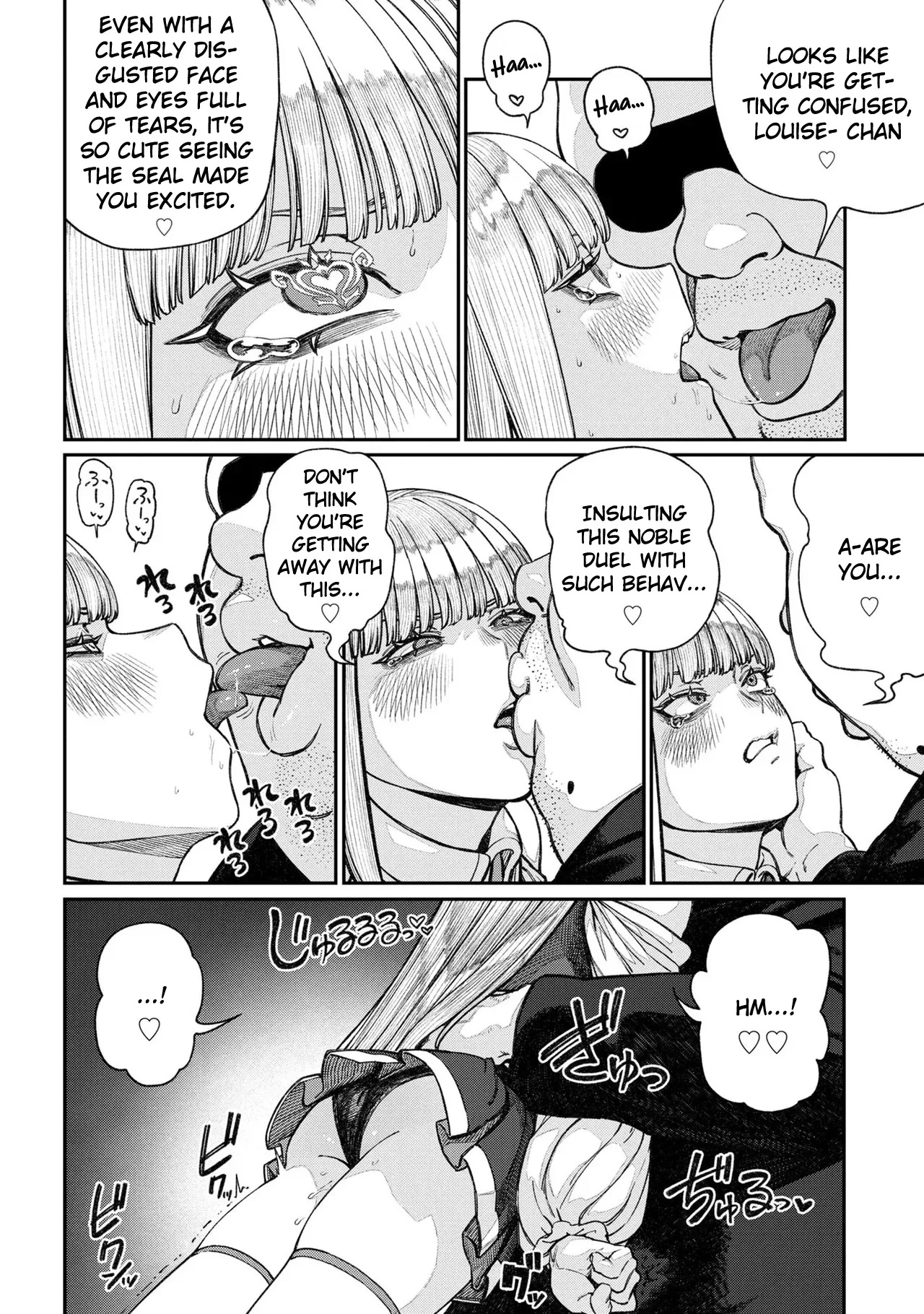 [Pastime774] Unique Job "Tanetsuke Oji-san" o Kakutoku shimashita Vol. 2 (Ch. 13-18 + Vol. 2 Extra Chapter) - Page 93