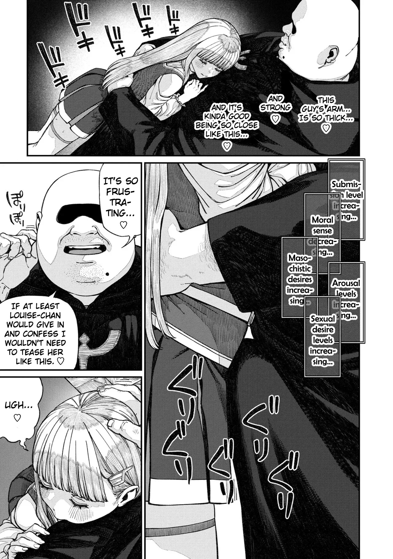 [Pastime774] Unique Job "Tanetsuke Oji-san" o Kakutoku shimashita Vol. 2 (Ch. 13-18 + Vol. 2 Extra Chapter) - Page 96