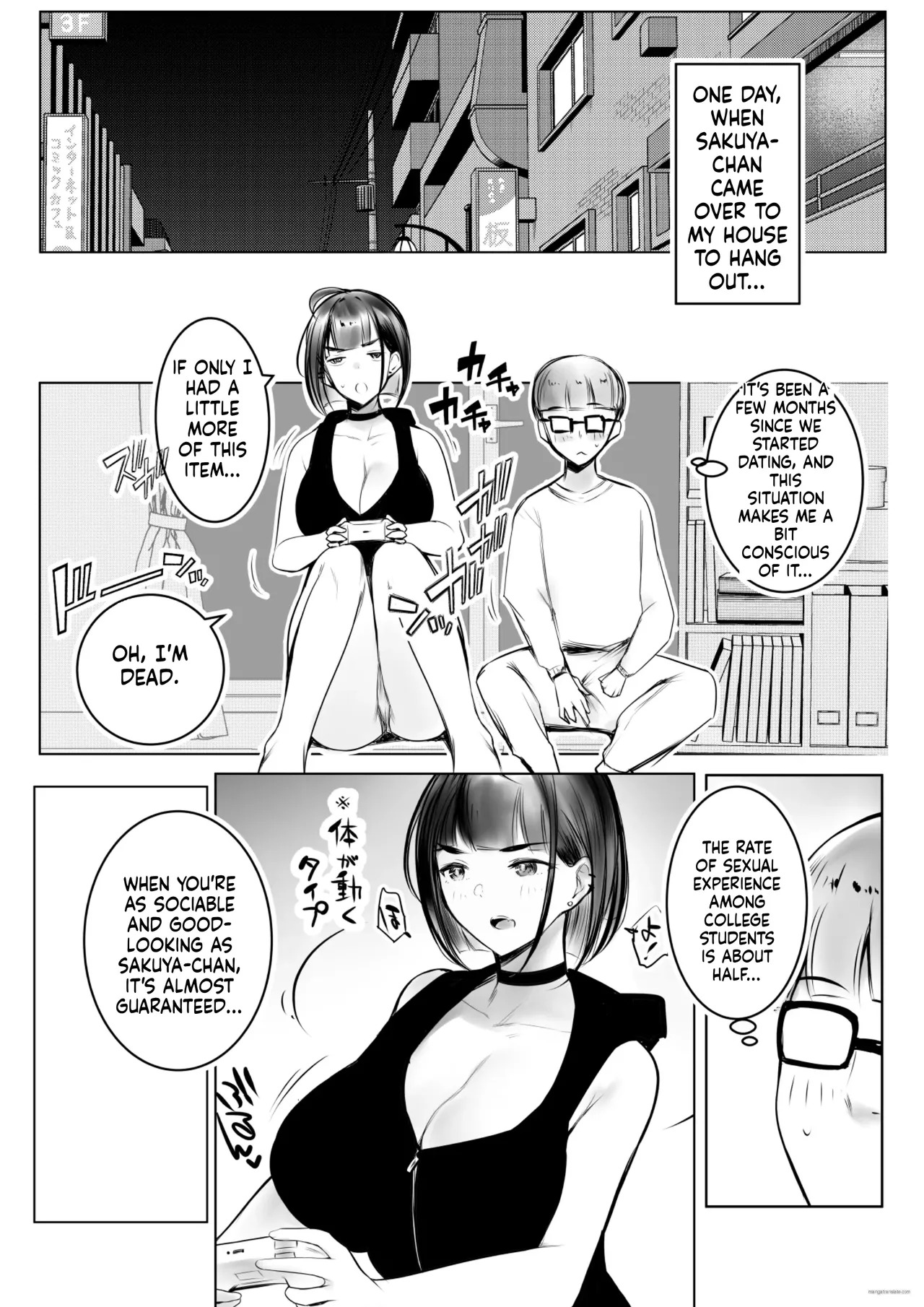 [Akireru Shoujo (Akire)] Hosoi-kun no Kanojo, Netorase OK datte yo [English] [MTL] - Page 11