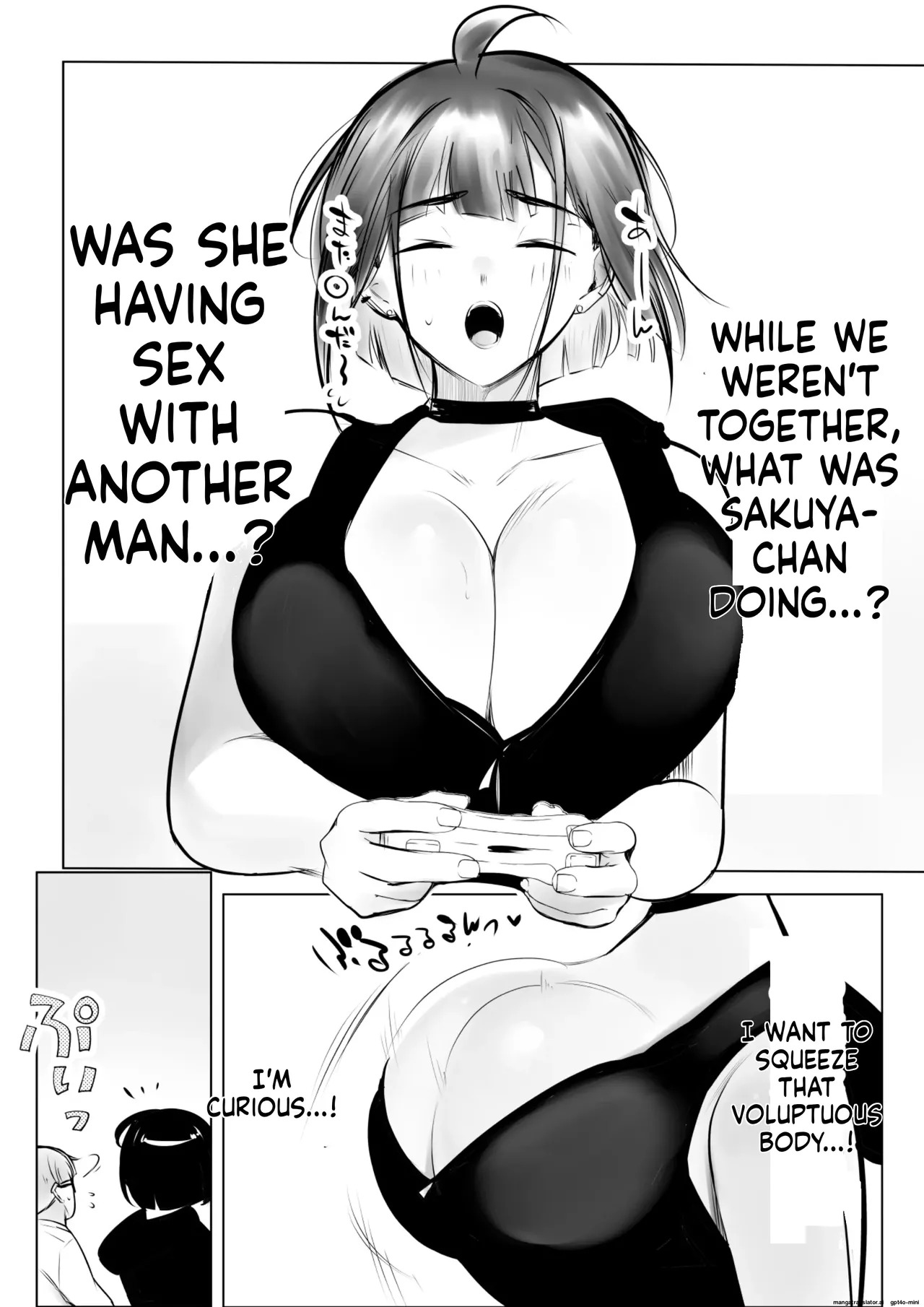 [Akireru Shoujo (Akire)] Hosoi-kun no Kanojo, Netorase OK datte yo [English] [MTL] - Page 12