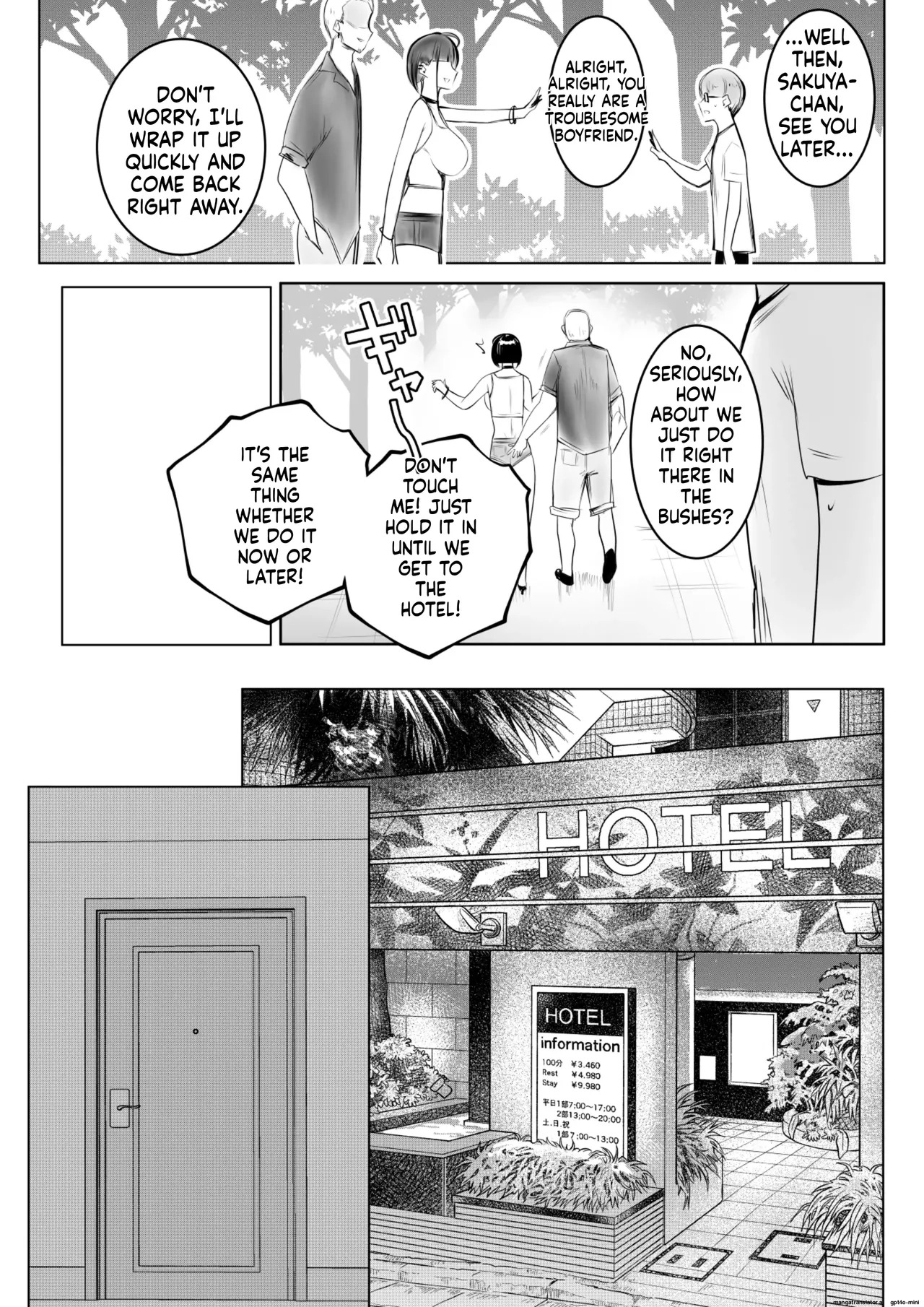 [Akireru Shoujo (Akire)] Hosoi-kun no Kanojo, Netorase OK datte yo [English] [MTL] - Page 29
