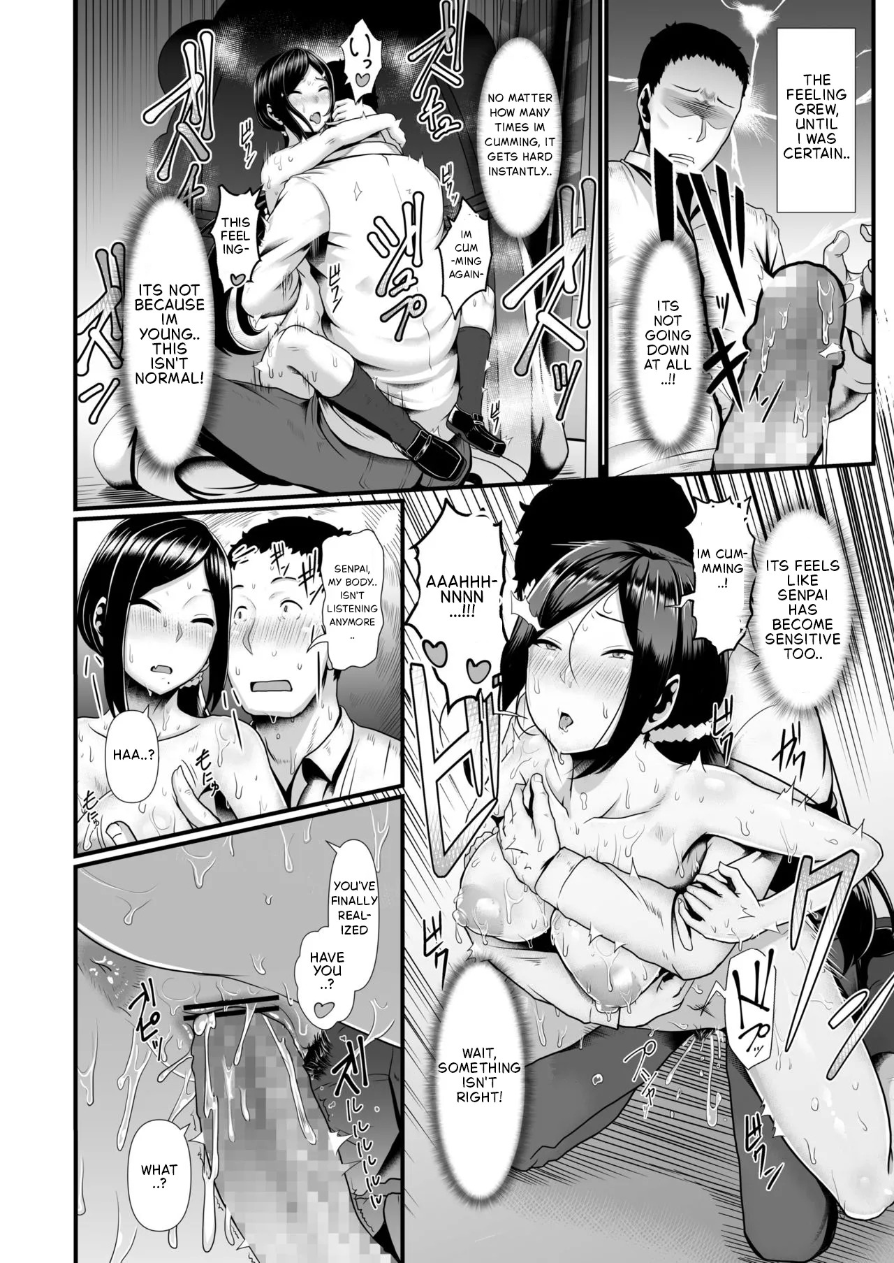 [Shiden Hiro] Hatsujou Coffret (COMIC Koh 2018-05) [English] [Digital] - Page 16