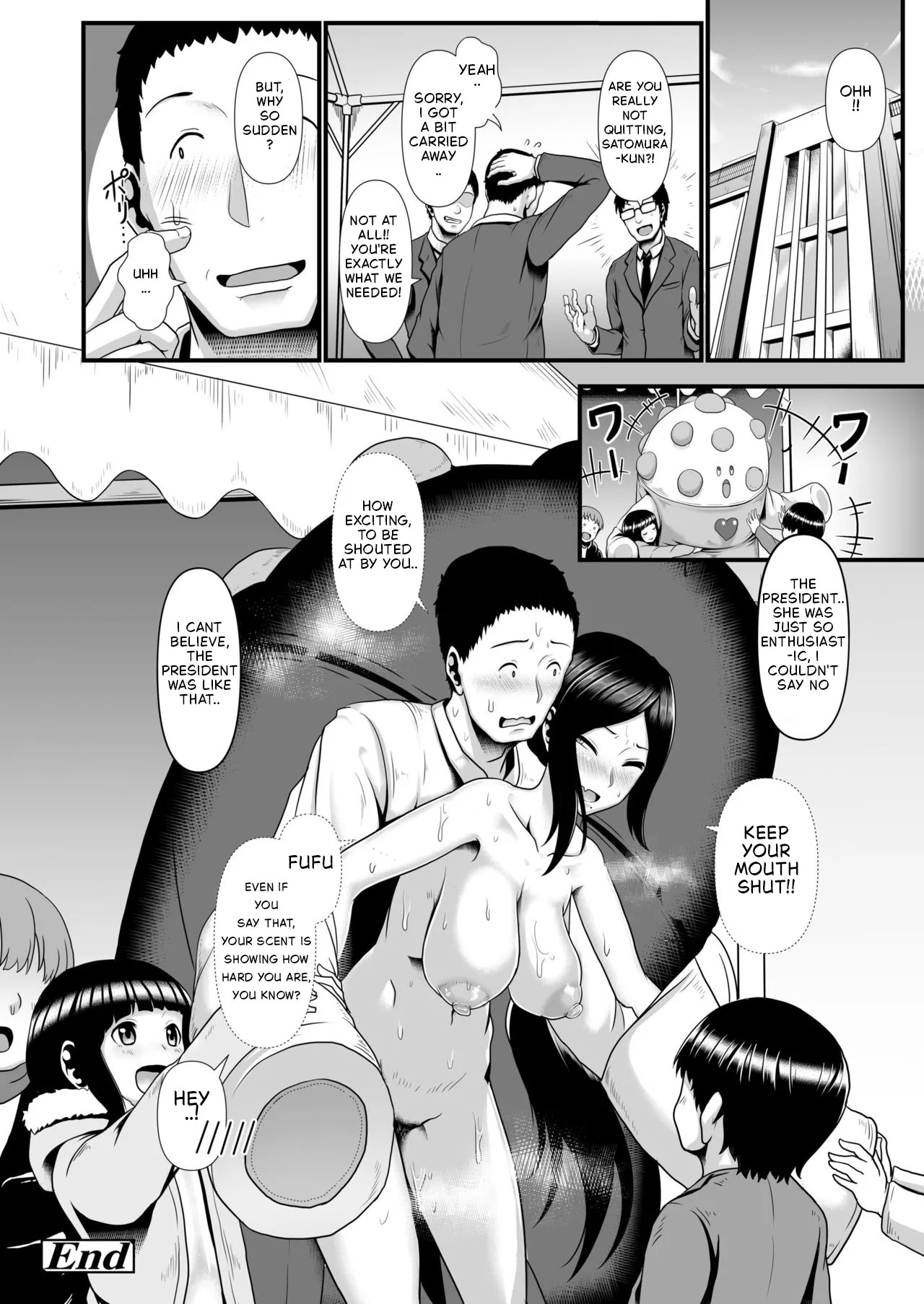 [Shiden Hiro] Hatsujou Coffret (COMIC Koh 2018-05) [English] [Digital] - Page 20
