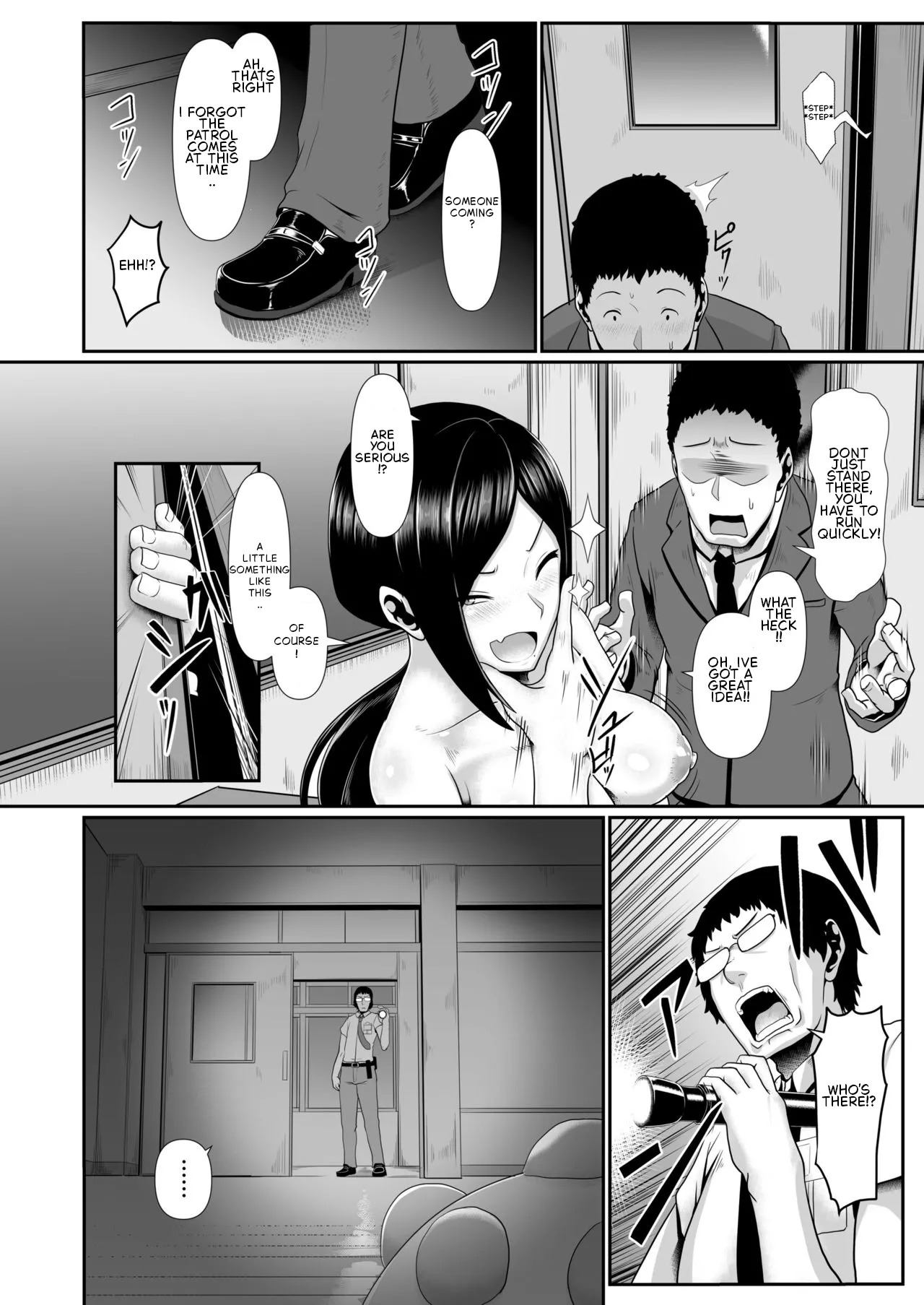 Preview page 8