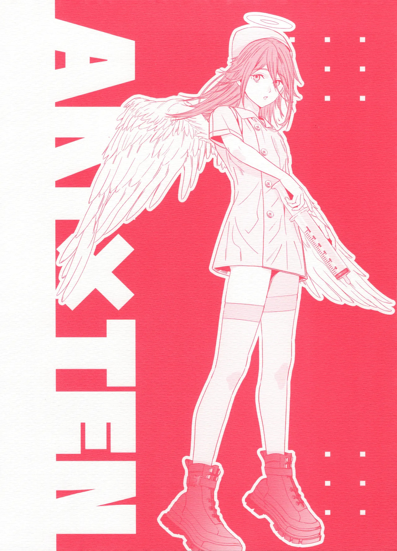 (C107) [Renai Mangaka (Naruse Hirofumi)] Tenshi no Akujiki - Angel's Gluttony (Chainsaw Man) - Page 18