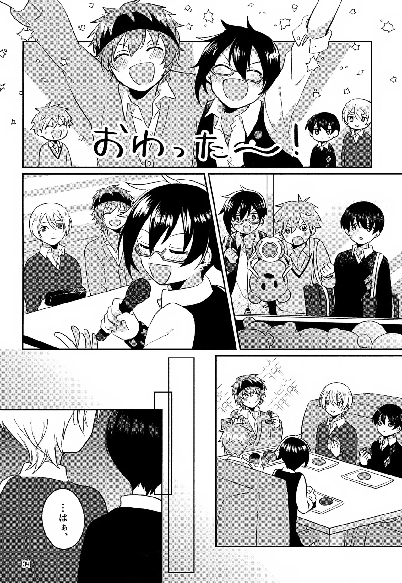 (MIRACLE FESTIV@L!! 11) [Bavaroa Lerolero (Daeki)] CHERRIES (THE IDOLM@STER SideM) - Page 35