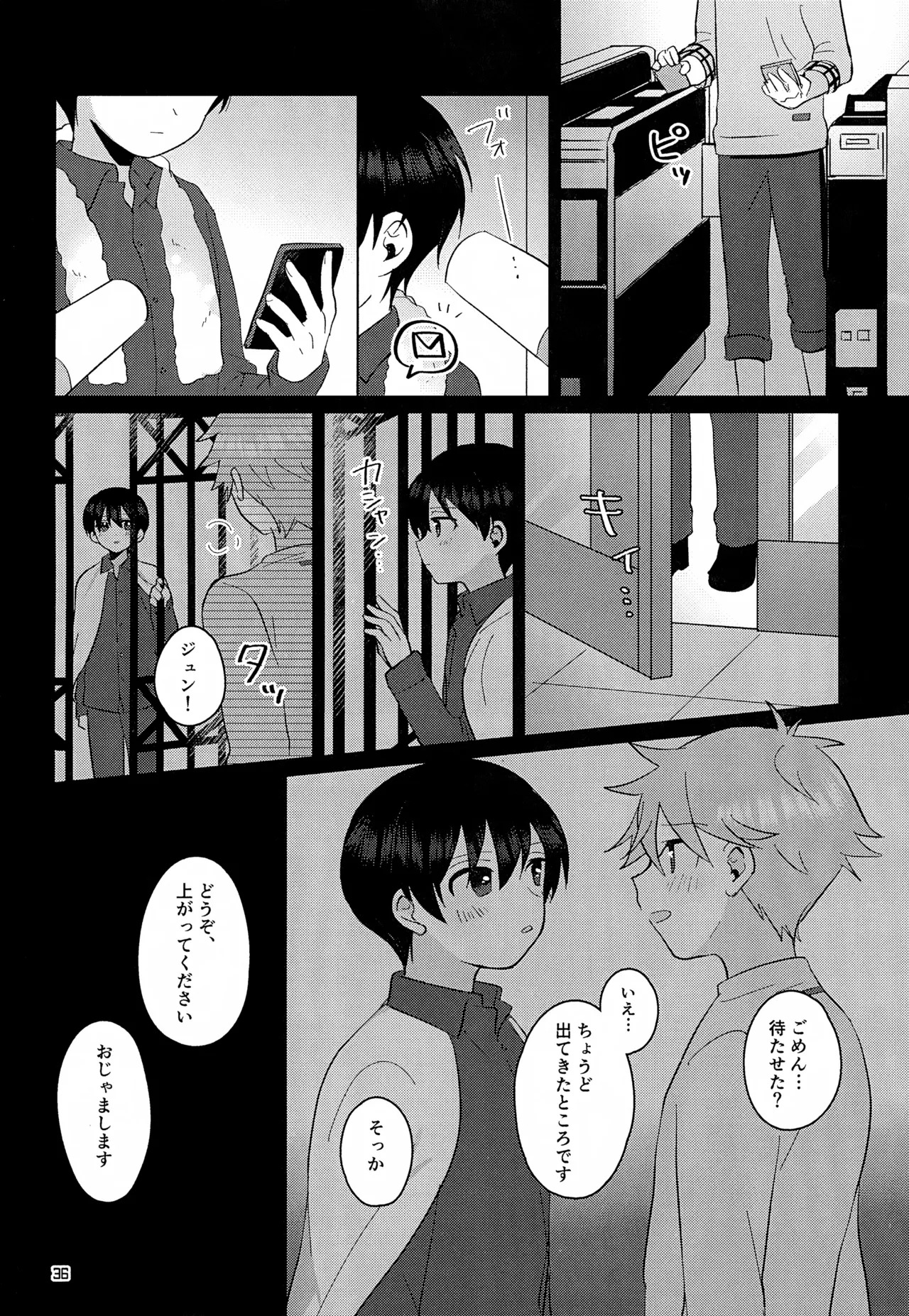 (MIRACLE FESTIV@L!! 11) [Bavaroa Lerolero (Daeki)] CHERRIES (THE IDOLM@STER SideM) - Page 37