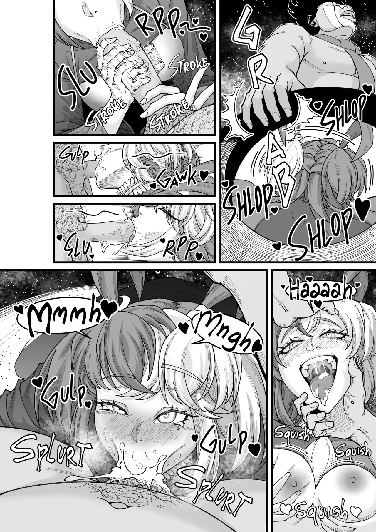 [hmwnpnd] Last Sheep (Joey_D_King) - Page 10
