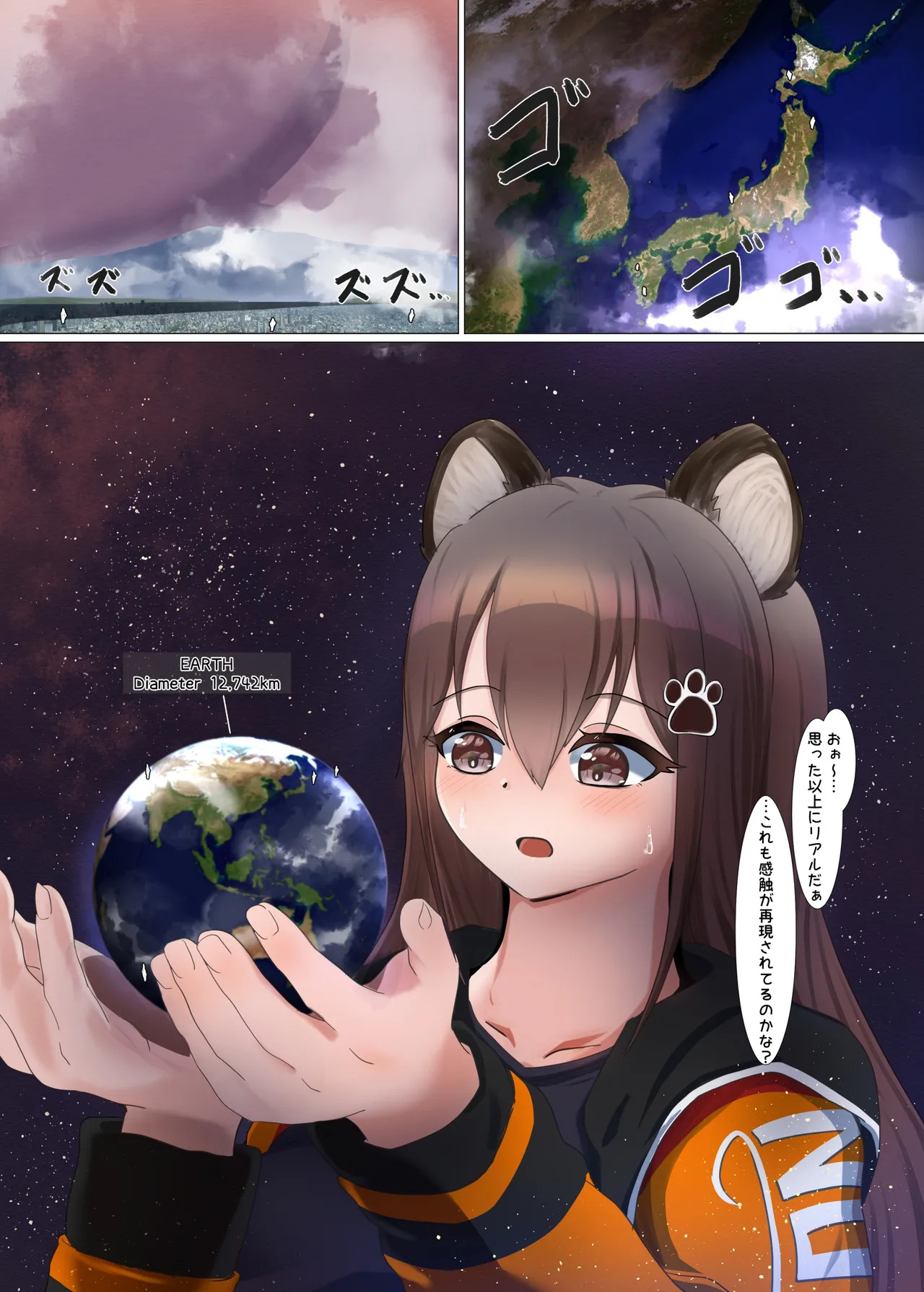 Preview page 4