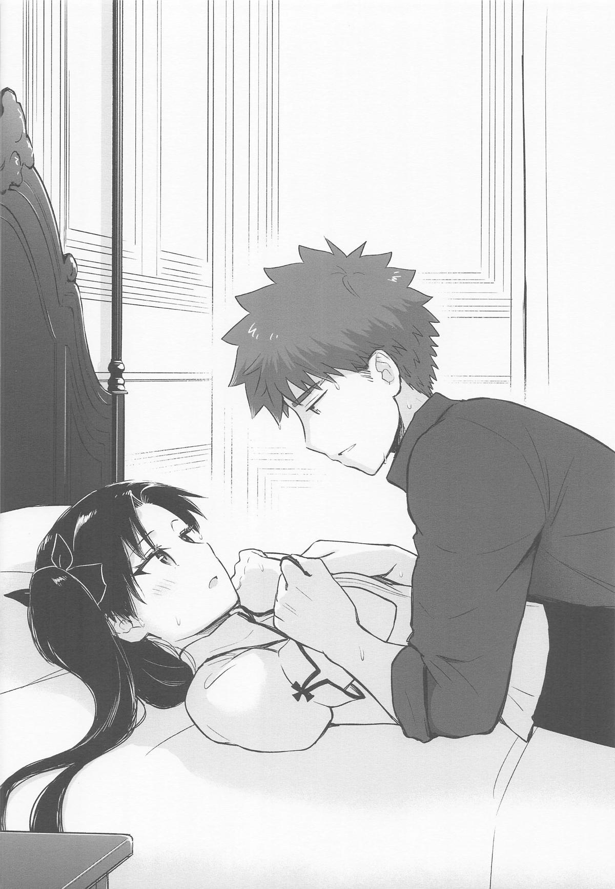 Return A Recollection 2 (Fate/Stay Night) - Page 44
