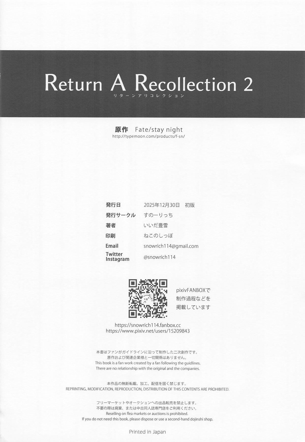 Return A Recollection 2 (Fate/Stay Night) - Page 48