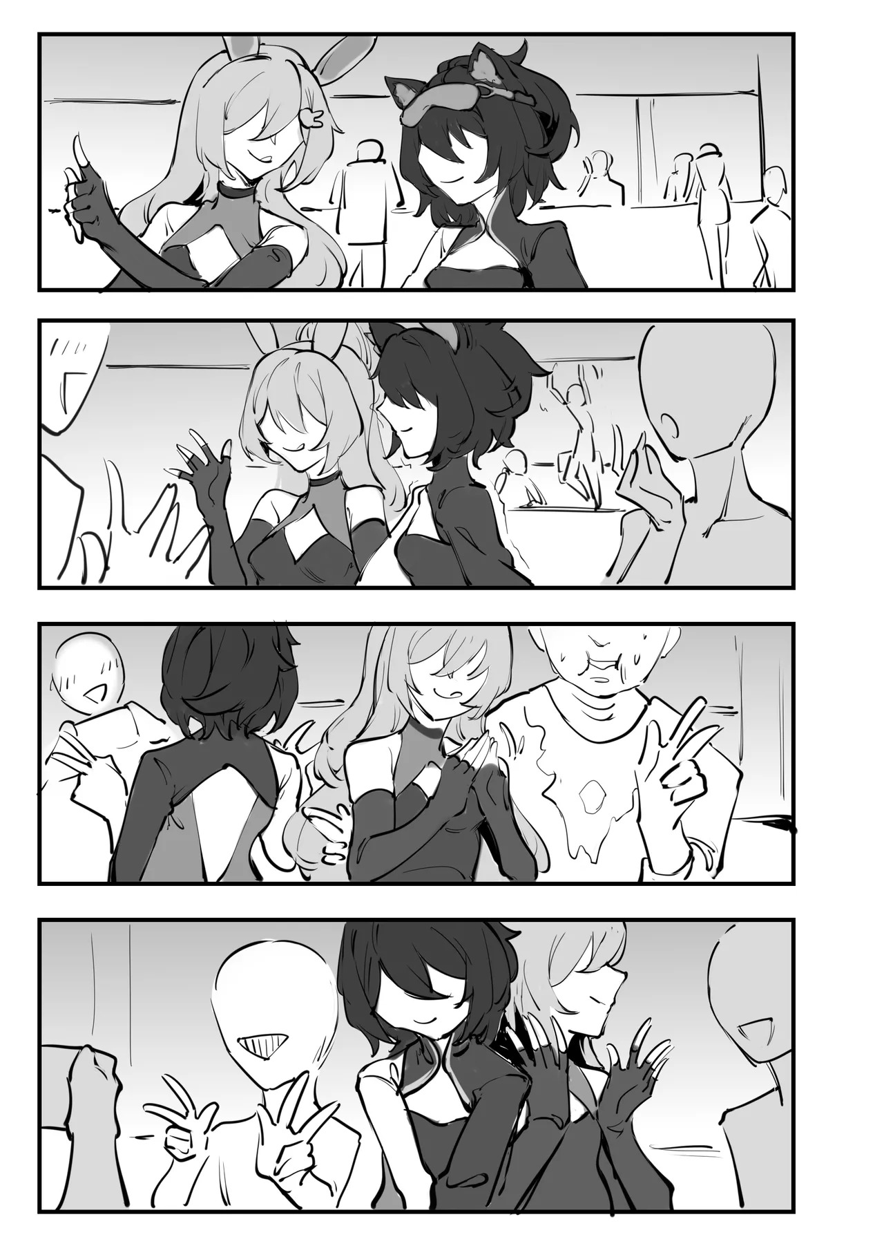 [pixiv] [剑轩辕7 (24116540)] 刀匠三部曲1+2+3 - Page 42
