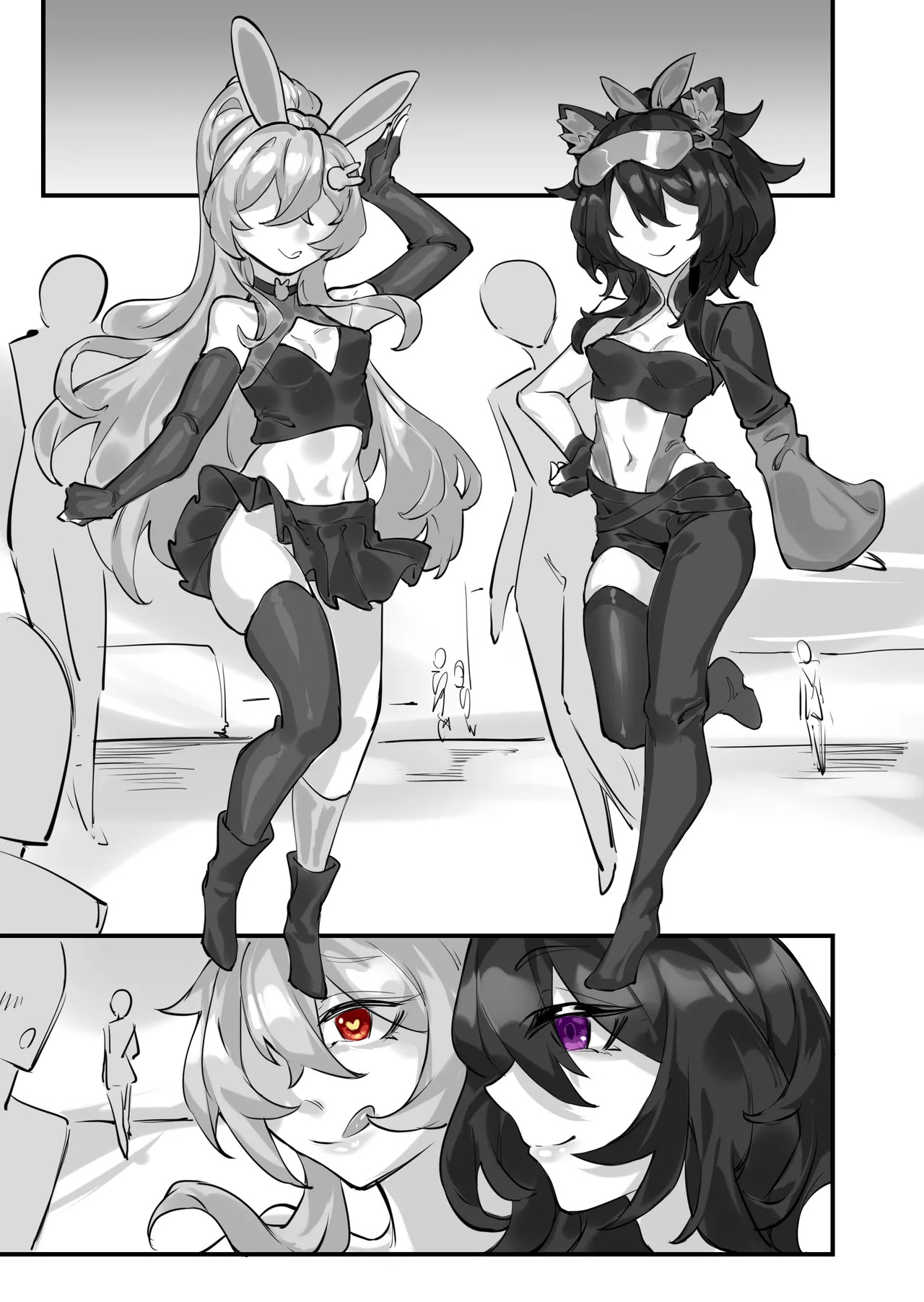 [pixiv] [剑轩辕7 (24116540)] 刀匠三部曲1+2+3 - Page 44