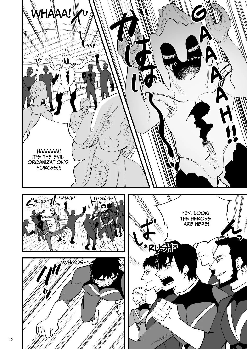 [Asakawaya (Asakawa Yuki)] Hero Red, Shitappa Sentouin ni Osujuu Saimin Sarete Shimau | The Red Hero, Enthralled By A Lowly Henchman [English] [Eddin] [Digital] - Page 13