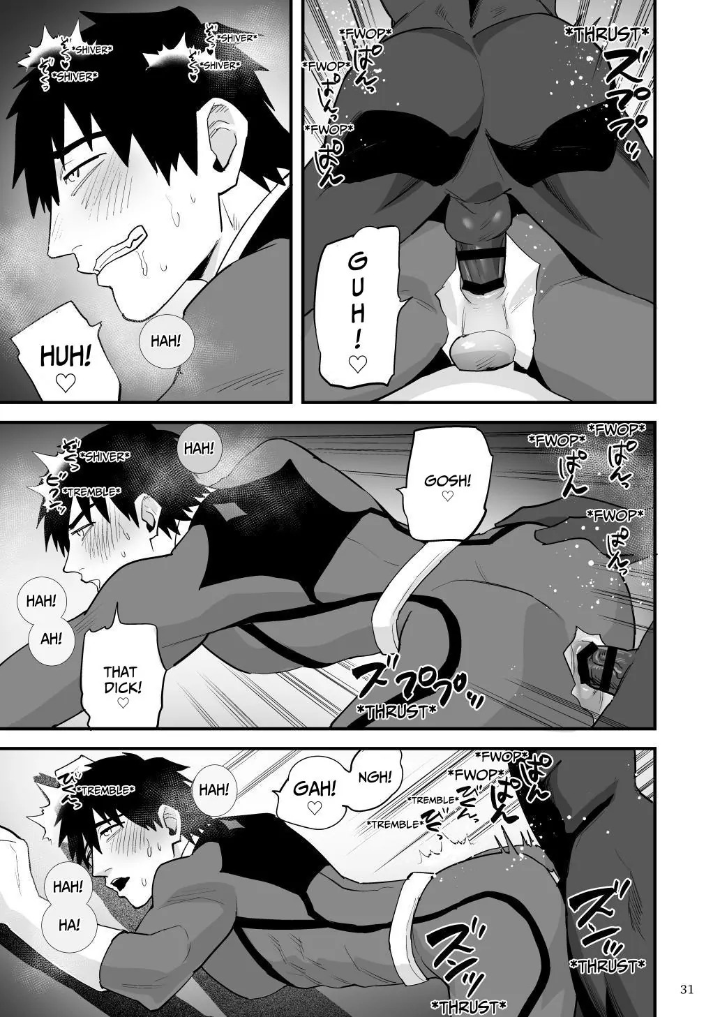 [Asakawaya (Asakawa Yuki)] Hero Red, Shitappa Sentouin ni Osujuu Saimin Sarete Shimau | The Red Hero, Enthralled By A Lowly Henchman [English] [Eddin] [Digital] - Page 32