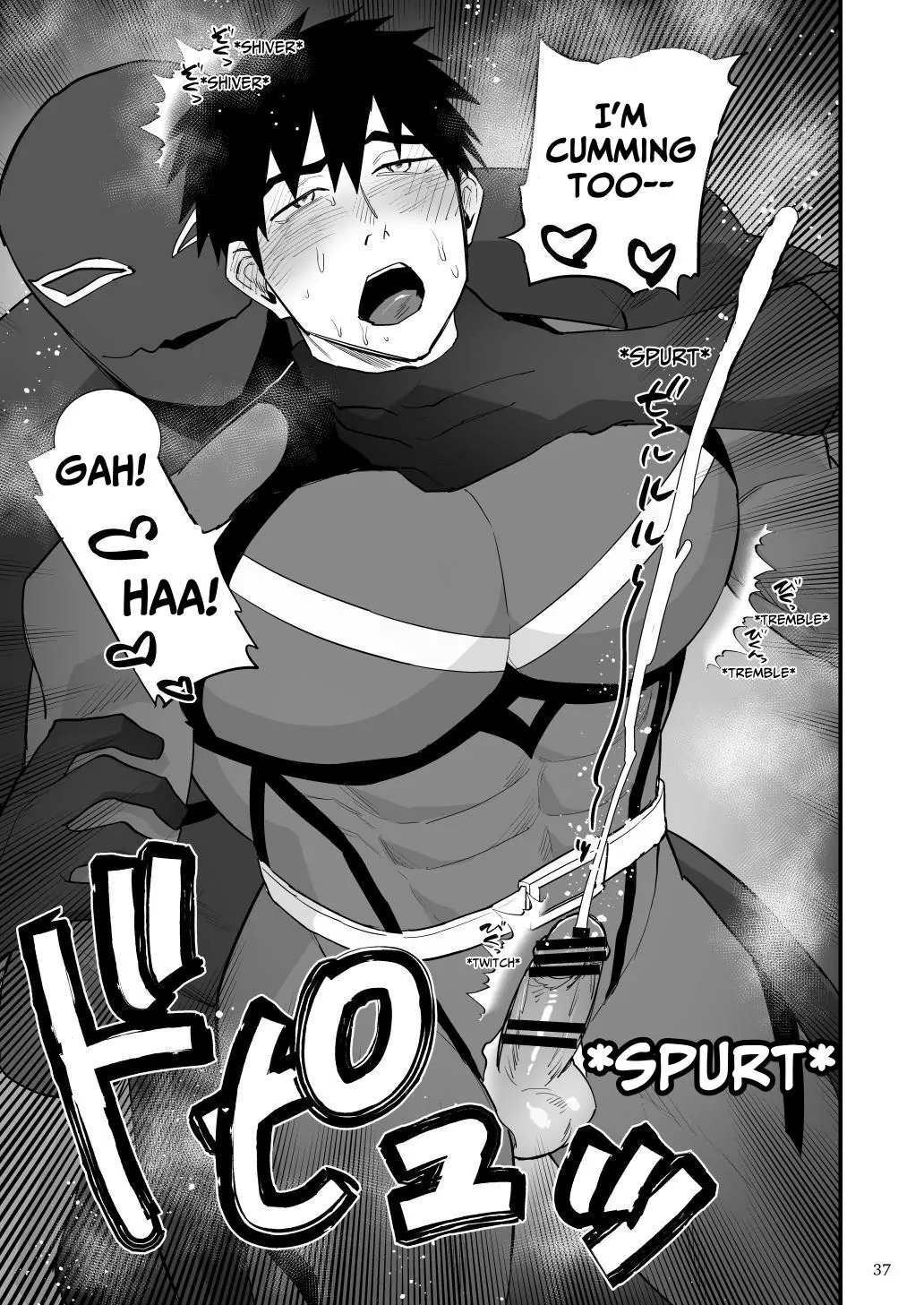 [Asakawaya (Asakawa Yuki)] Hero Red, Shitappa Sentouin ni Osujuu Saimin Sarete Shimau | The Red Hero, Enthralled By A Lowly Henchman [English] [Eddin] [Digital] - Page 38