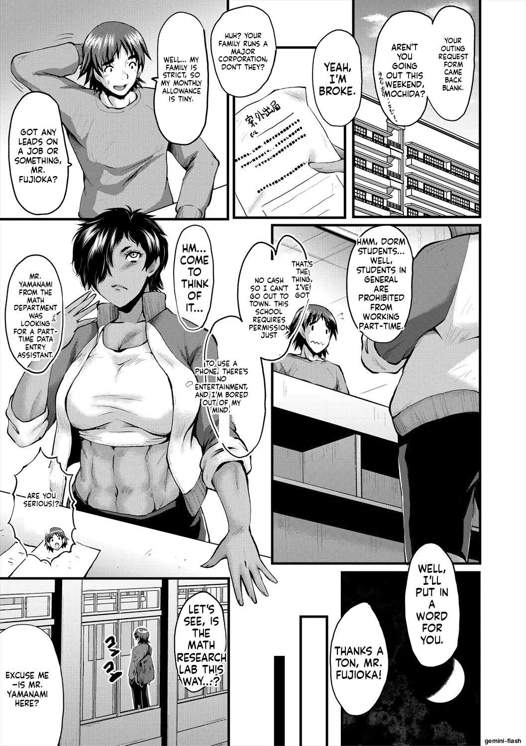 [SINK] Oyako Shimai to Chijo Kyoushi no Jikanwari [English] [MTL] [Digital] - Page 101