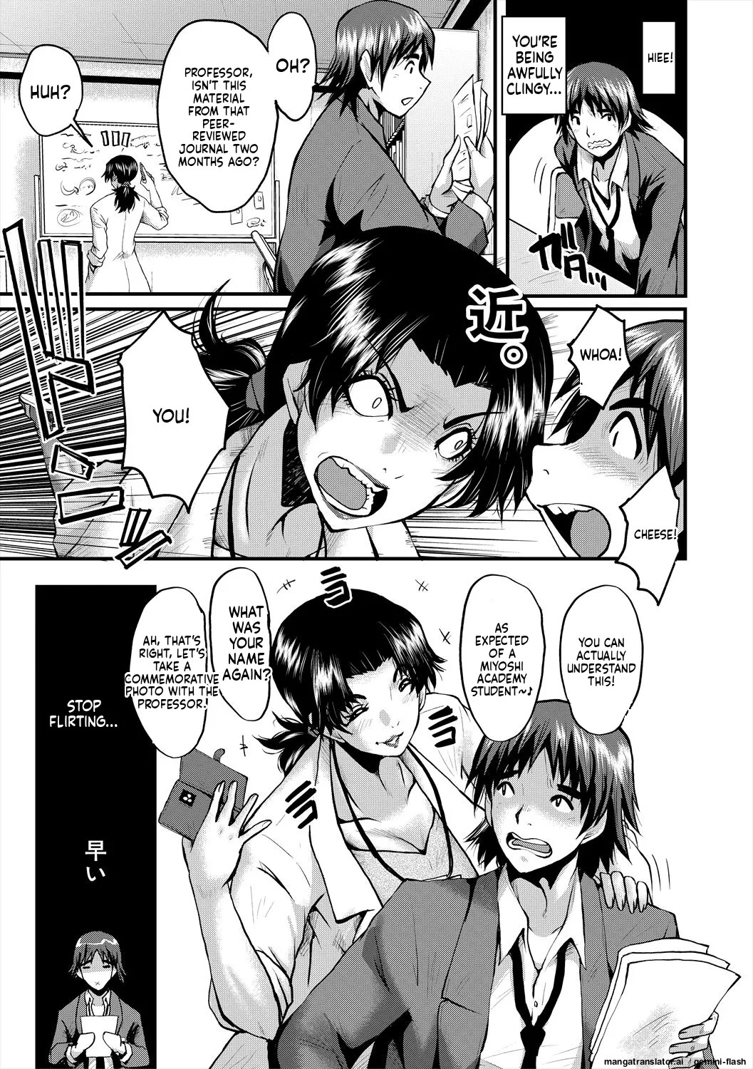 [SINK] Oyako Shimai to Chijo Kyoushi no Jikanwari [English] [MTL] [Digital] - Page 103