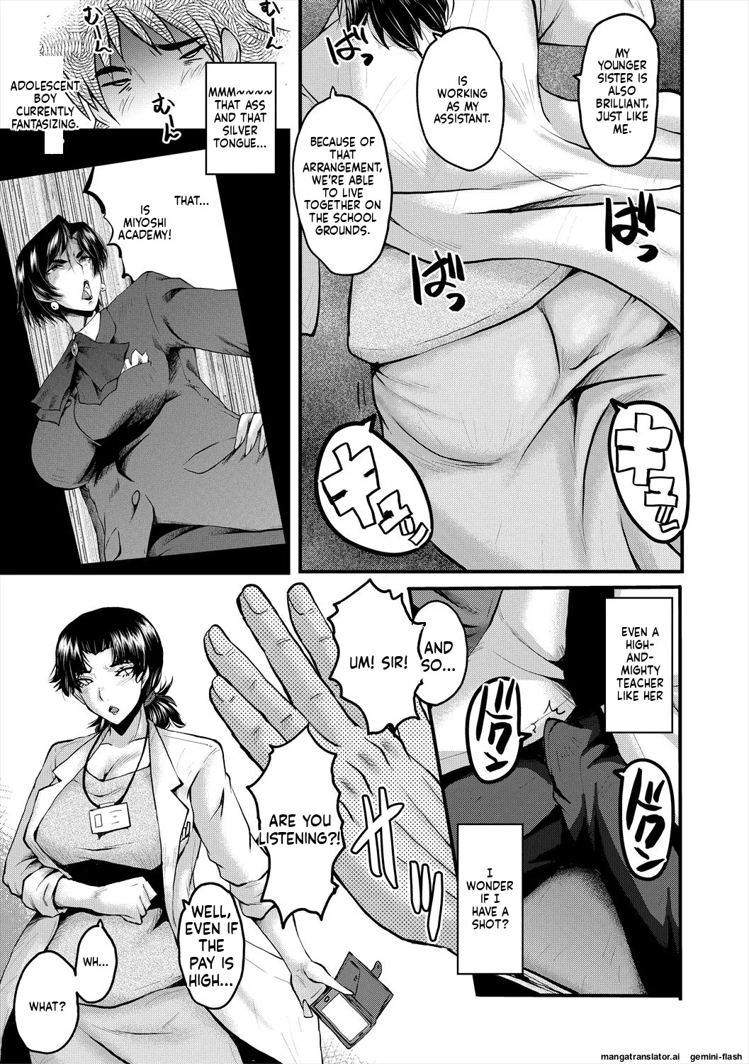 [SINK] Oyako Shimai to Chijo Kyoushi no Jikanwari [English] [MTL] [Digital] - Page 105
