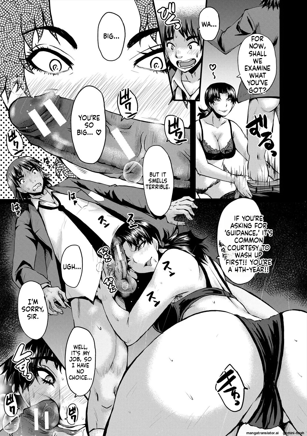 [SINK] Oyako Shimai to Chijo Kyoushi no Jikanwari [English] [MTL] [Digital] - Page 107