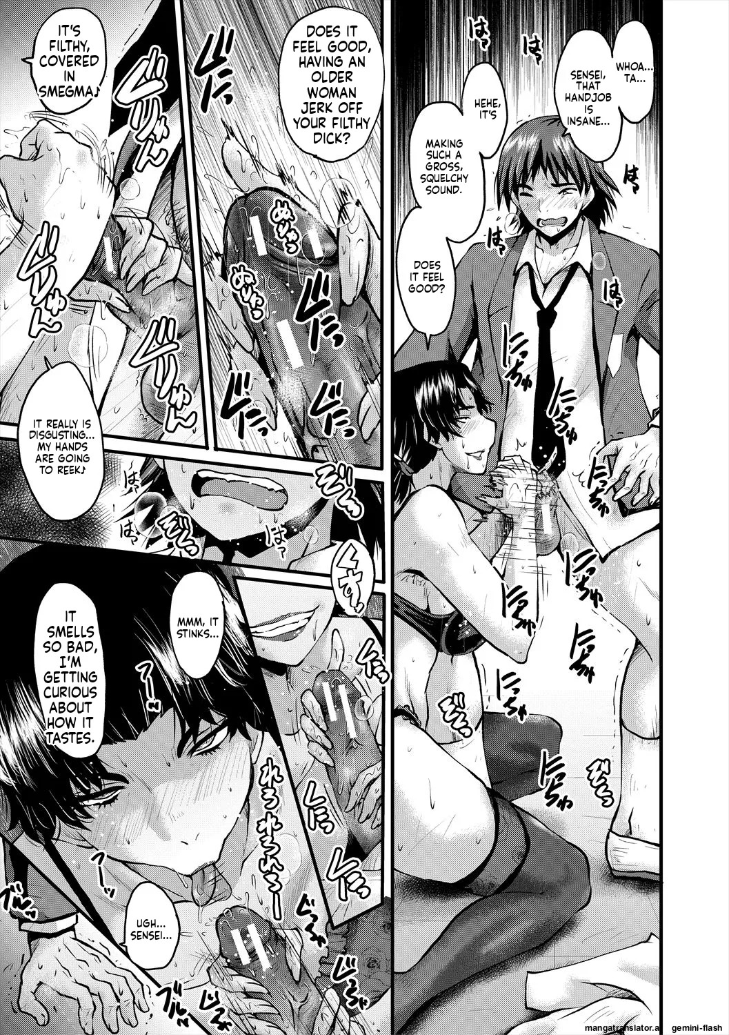 [SINK] Oyako Shimai to Chijo Kyoushi no Jikanwari [English] [MTL] [Digital] - Page 109