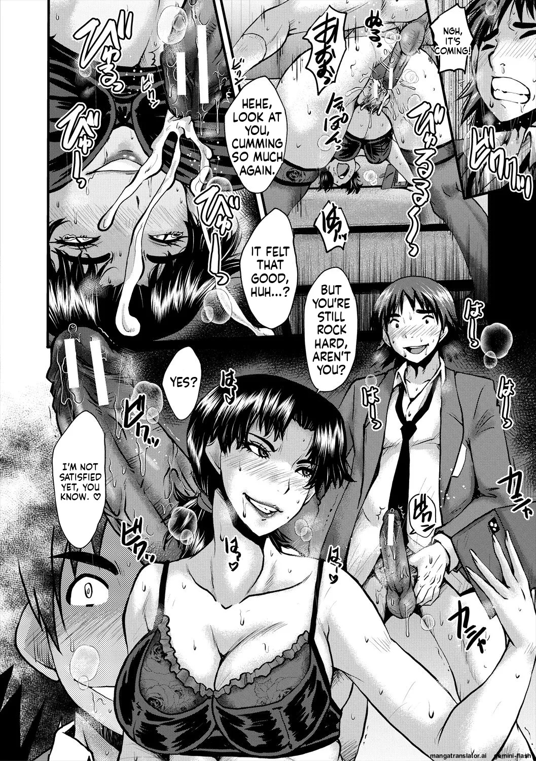 [SINK] Oyako Shimai to Chijo Kyoushi no Jikanwari [English] [MTL] [Digital] - Page 116