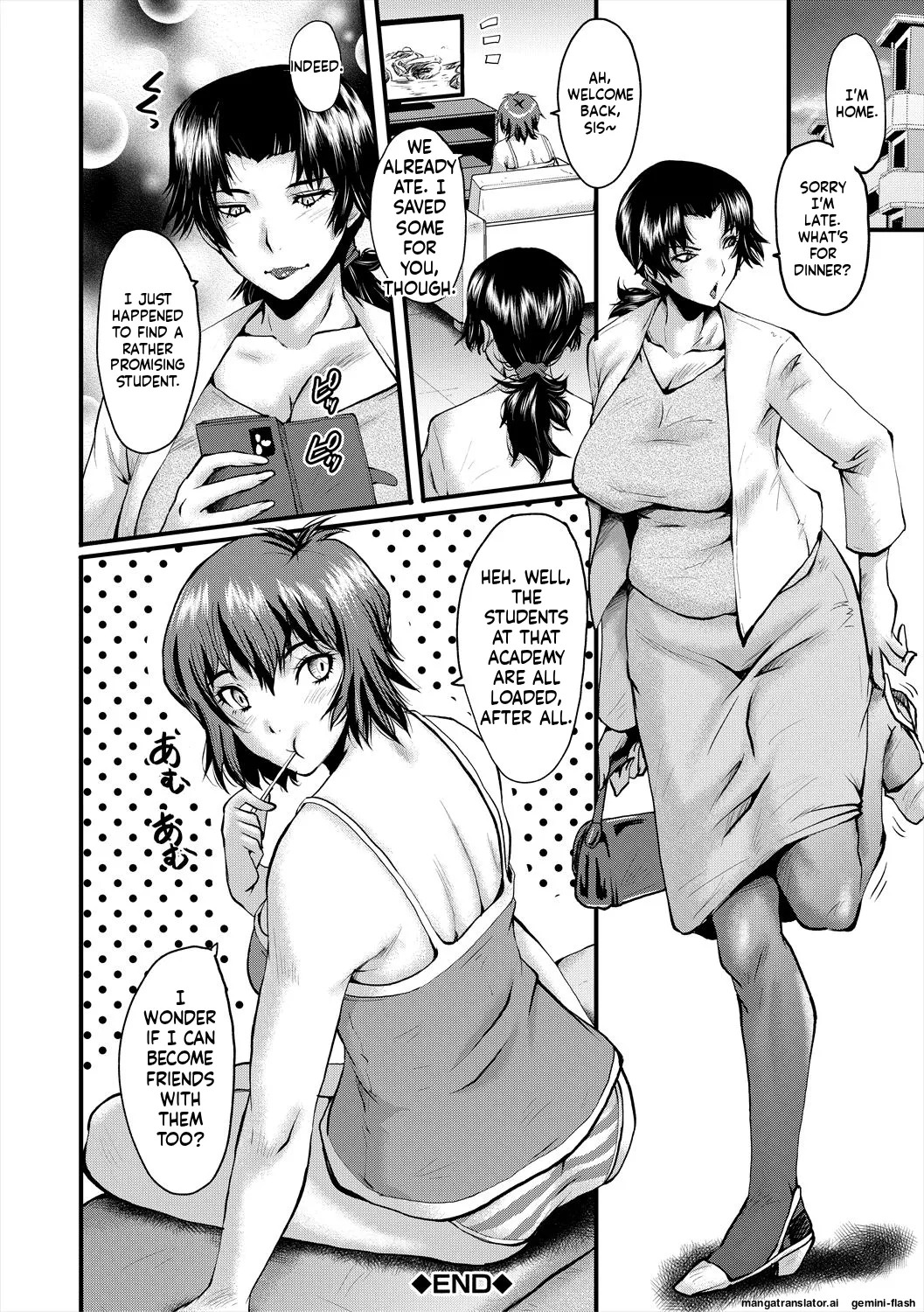[SINK] Oyako Shimai to Chijo Kyoushi no Jikanwari [English] [MTL] [Digital] - Page 126