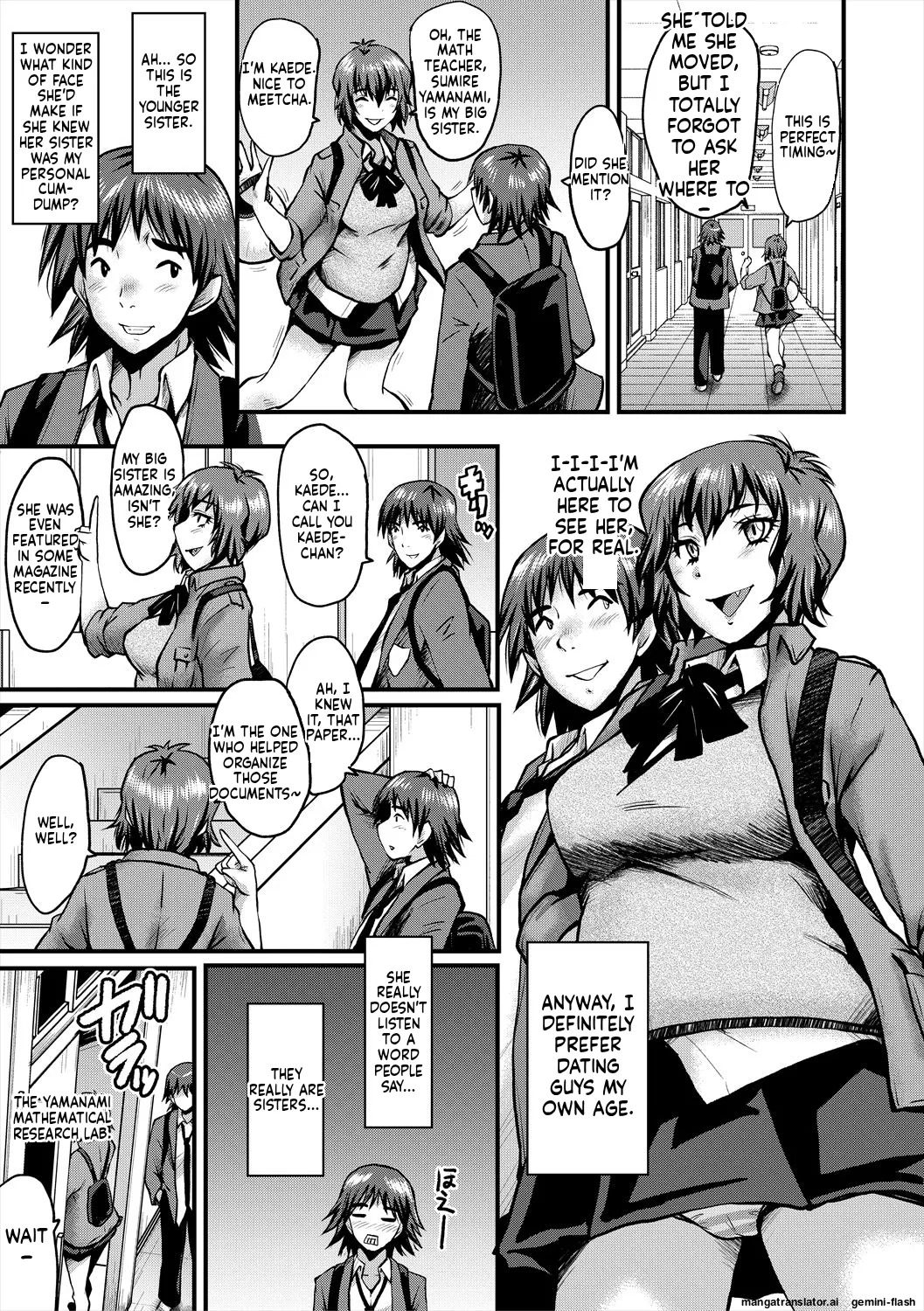 [SINK] Oyako Shimai to Chijo Kyoushi no Jikanwari [English] [MTL] [Digital] - Page 129