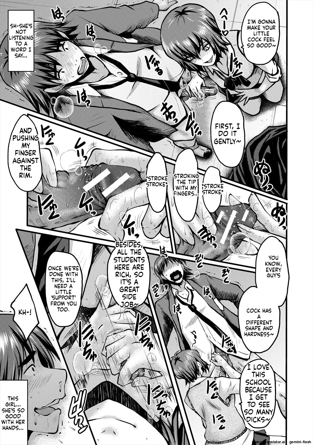 [SINK] Oyako Shimai to Chijo Kyoushi no Jikanwari [English] [MTL] [Digital] - Page 131