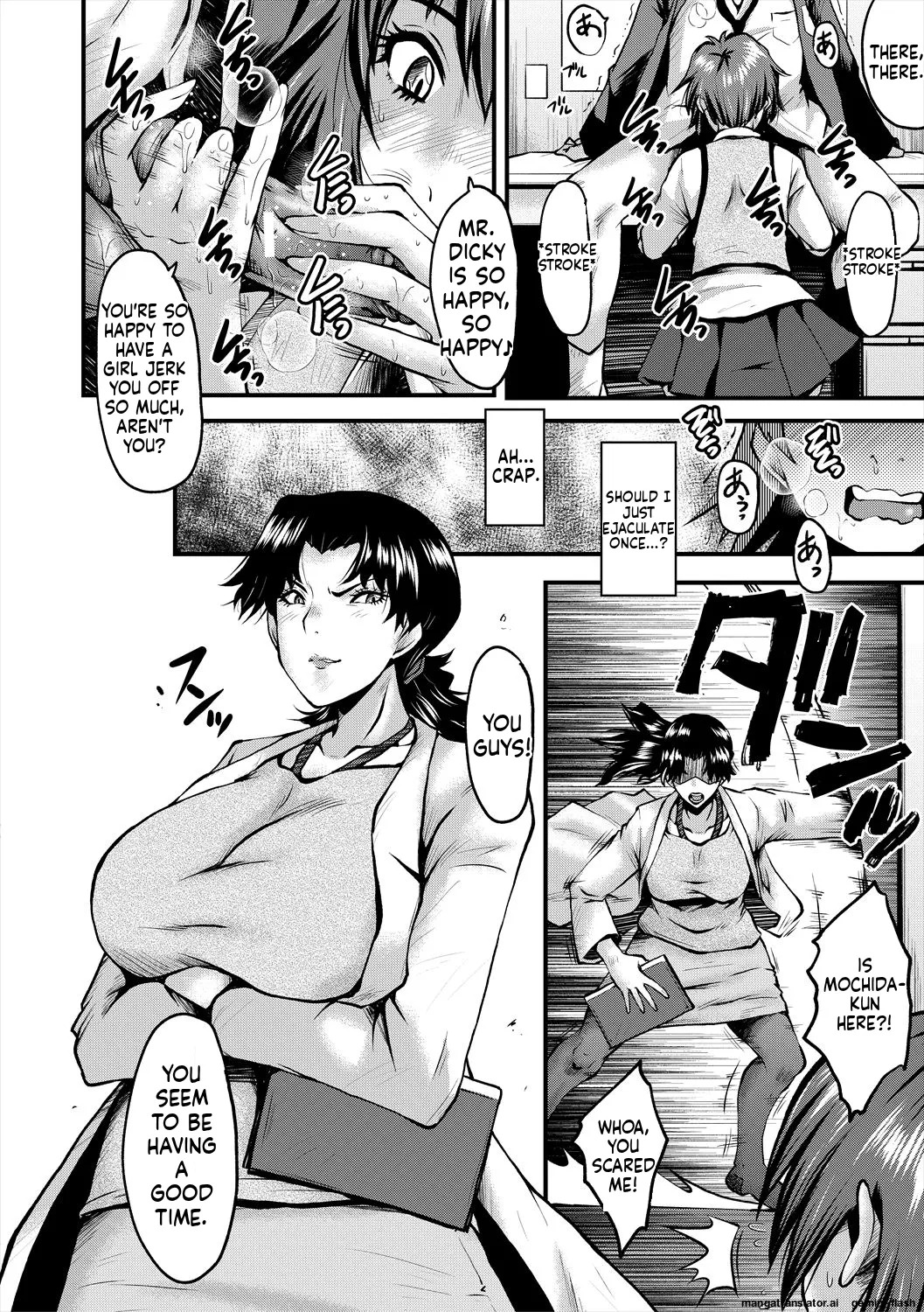[SINK] Oyako Shimai to Chijo Kyoushi no Jikanwari [English] [MTL] [Digital] - Page 132