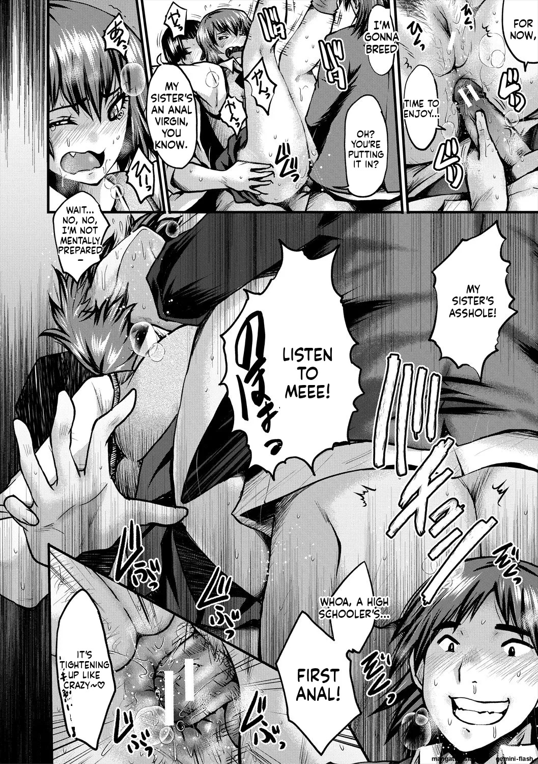 [SINK] Oyako Shimai to Chijo Kyoushi no Jikanwari [English] [MTL] [Digital] - Page 136