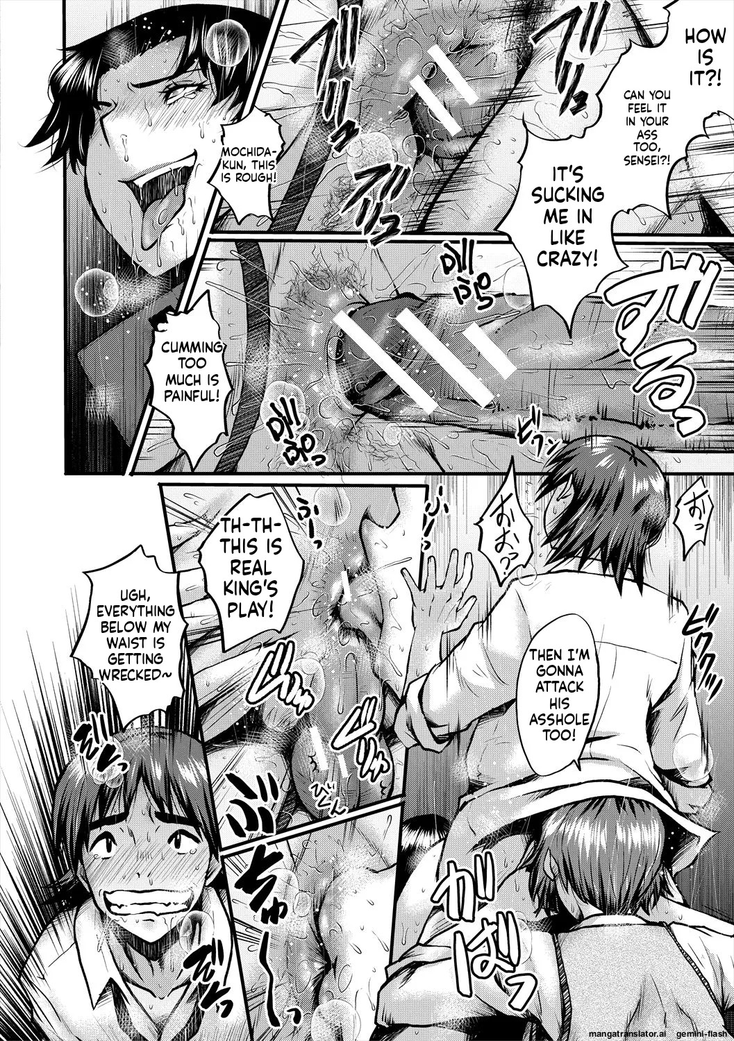 [SINK] Oyako Shimai to Chijo Kyoushi no Jikanwari [English] [MTL] [Digital] - Page 144
