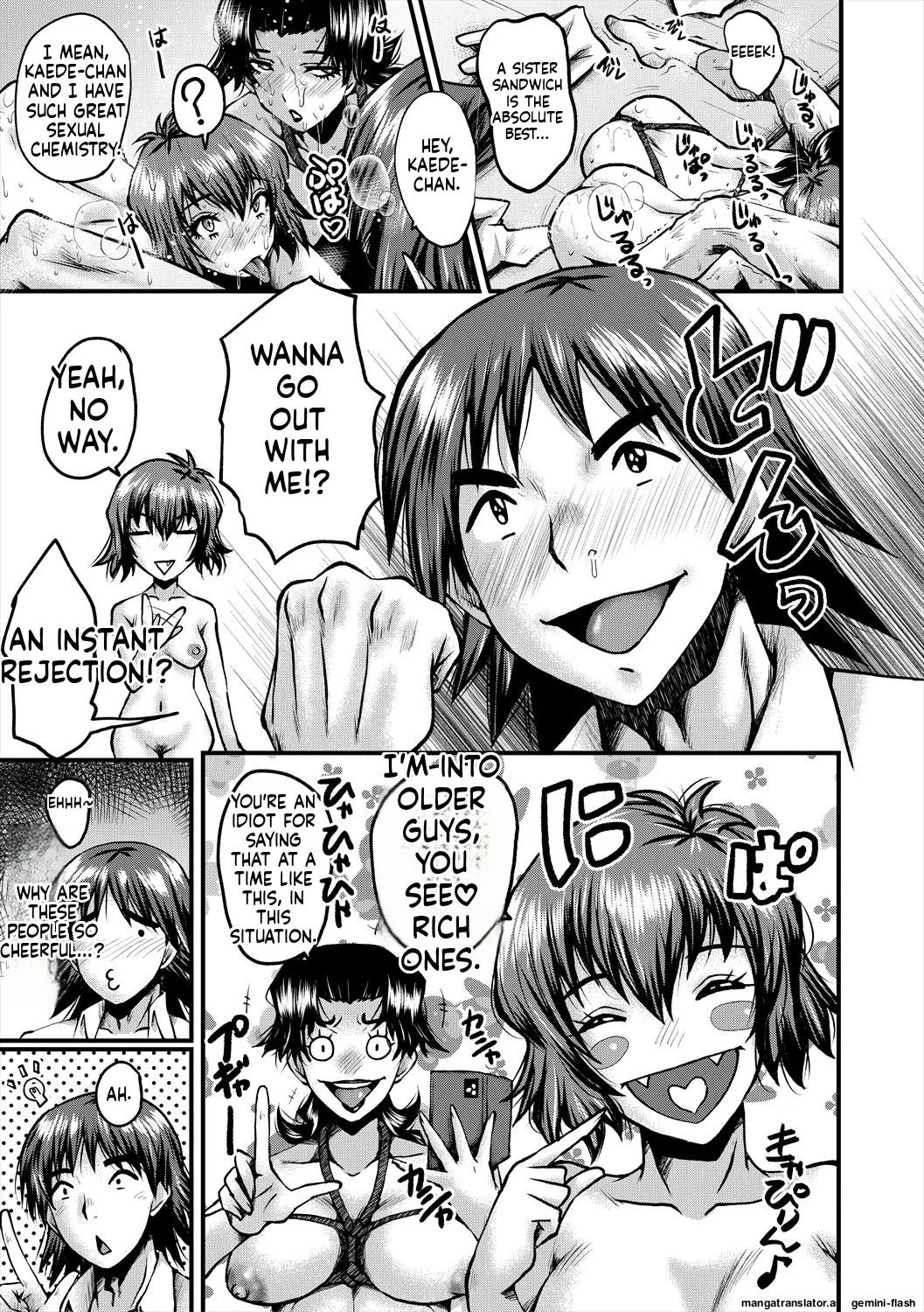[SINK] Oyako Shimai to Chijo Kyoushi no Jikanwari [English] [MTL] [Digital] - Page 147