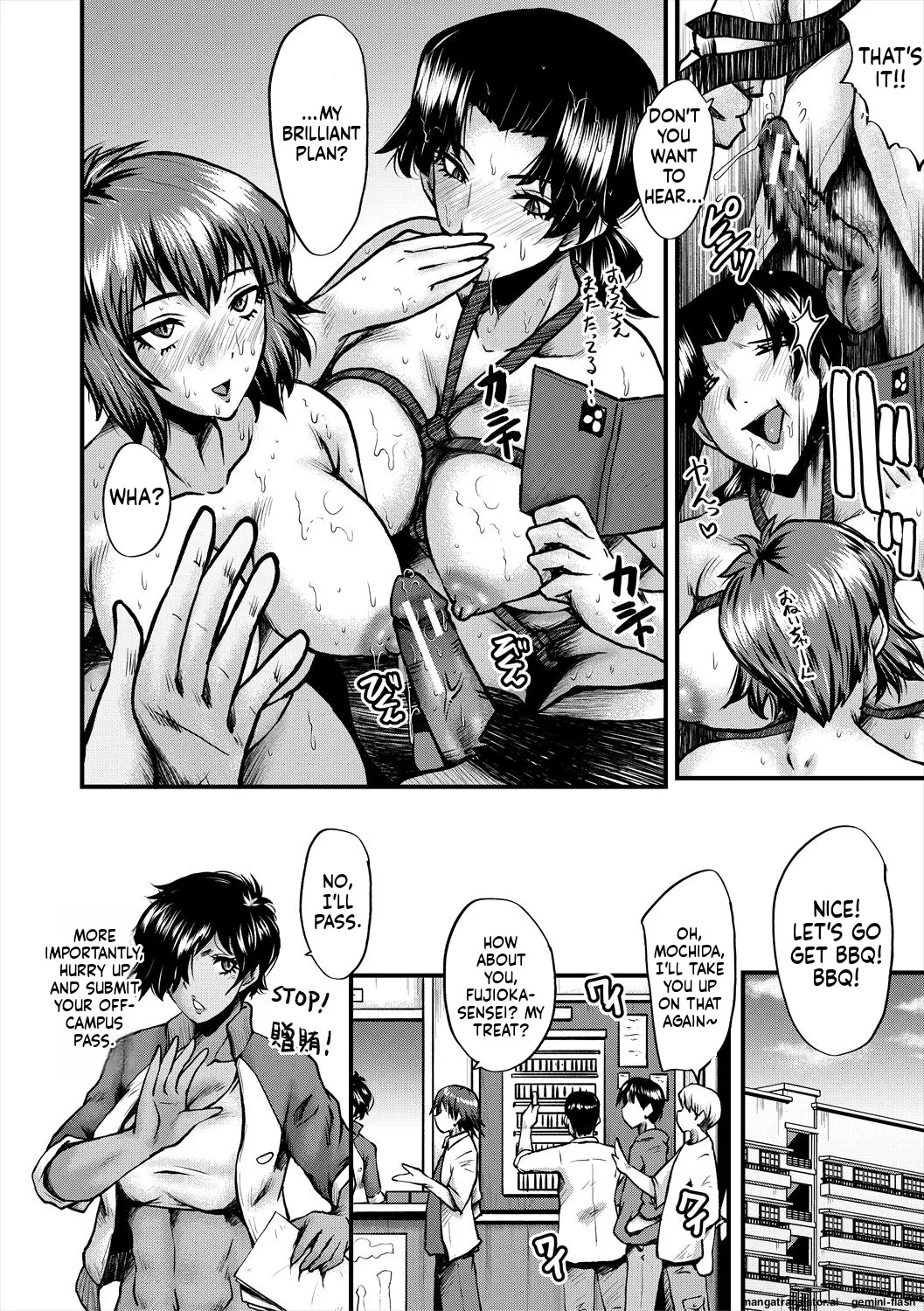 [SINK] Oyako Shimai to Chijo Kyoushi no Jikanwari [English] [MTL] [Digital] - Page 148